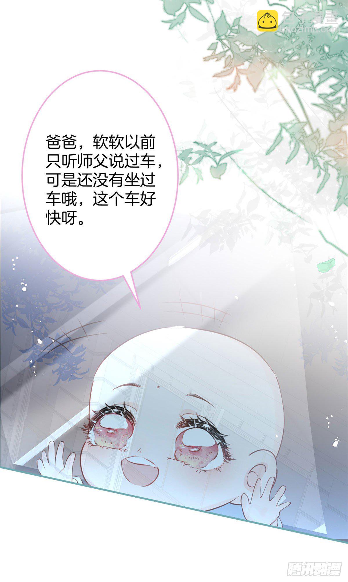 04(1/2)-第5话