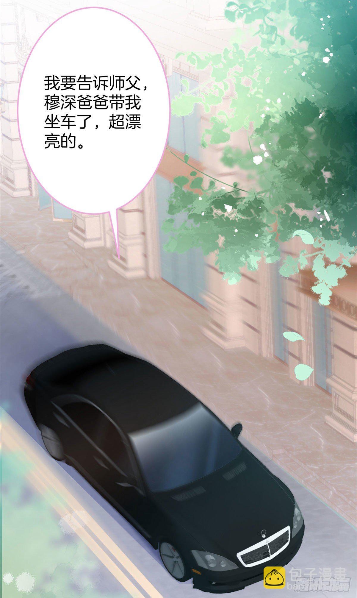 04(1/2)-第5话