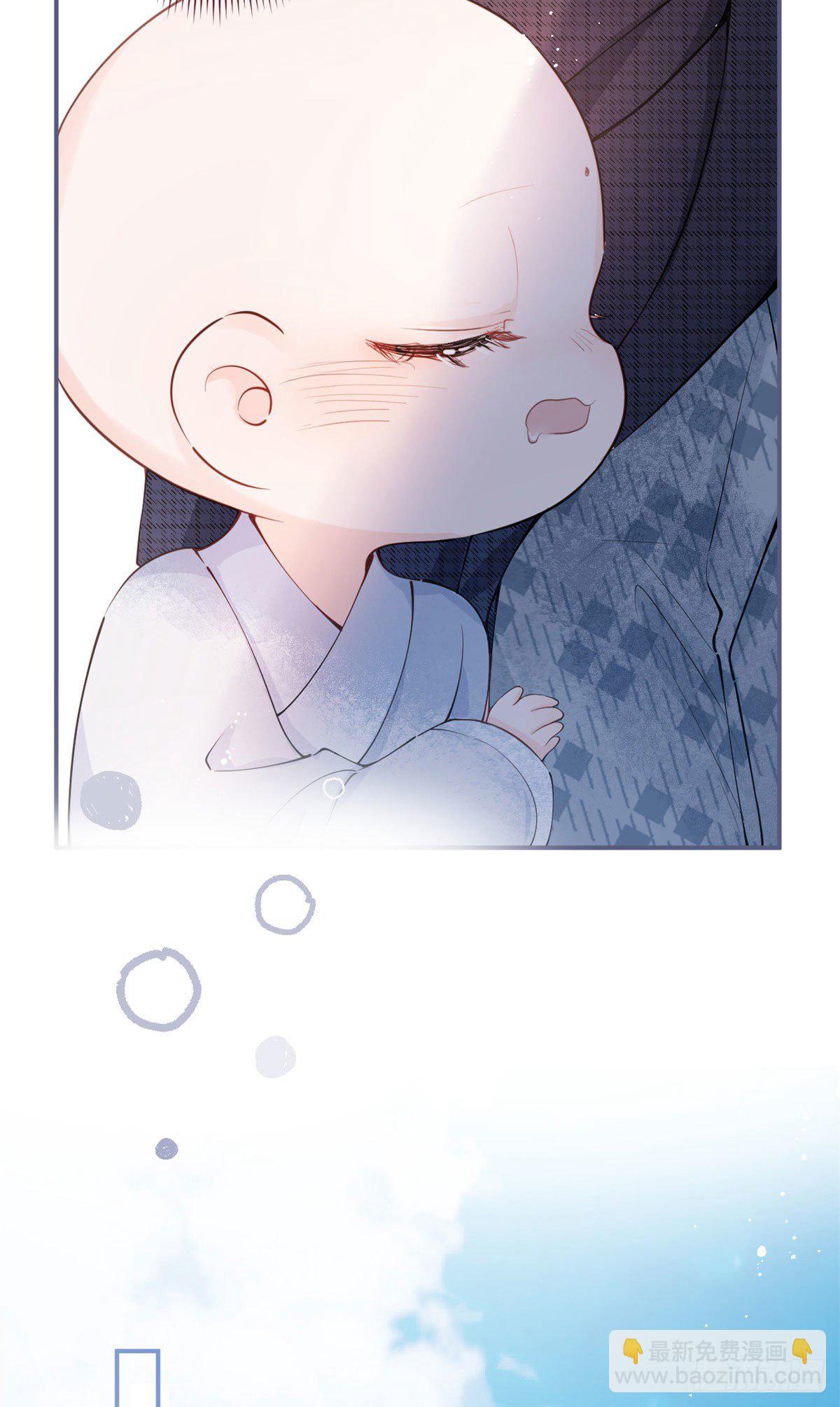 04(1/2)-第5话