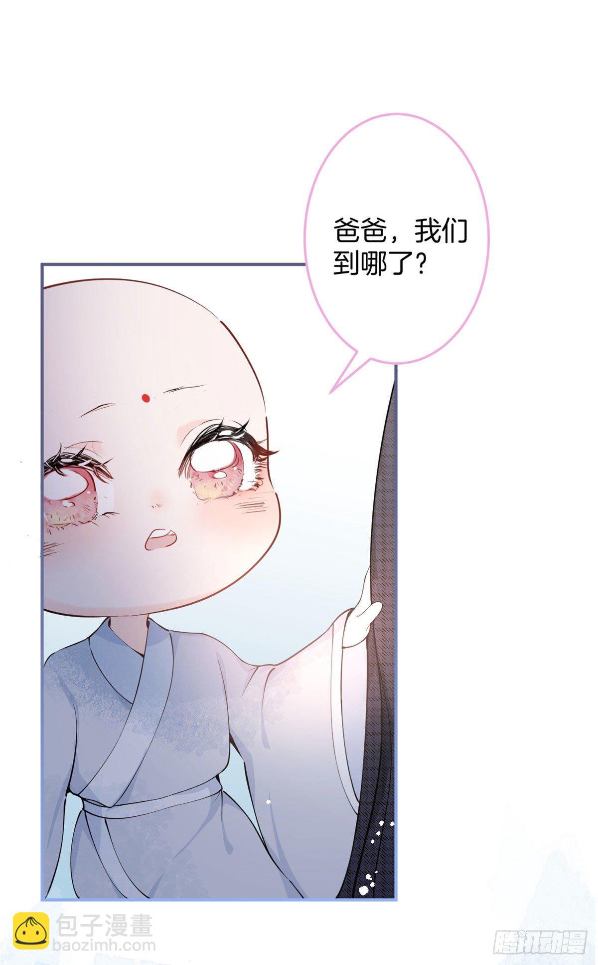 04(1/2)-第5话