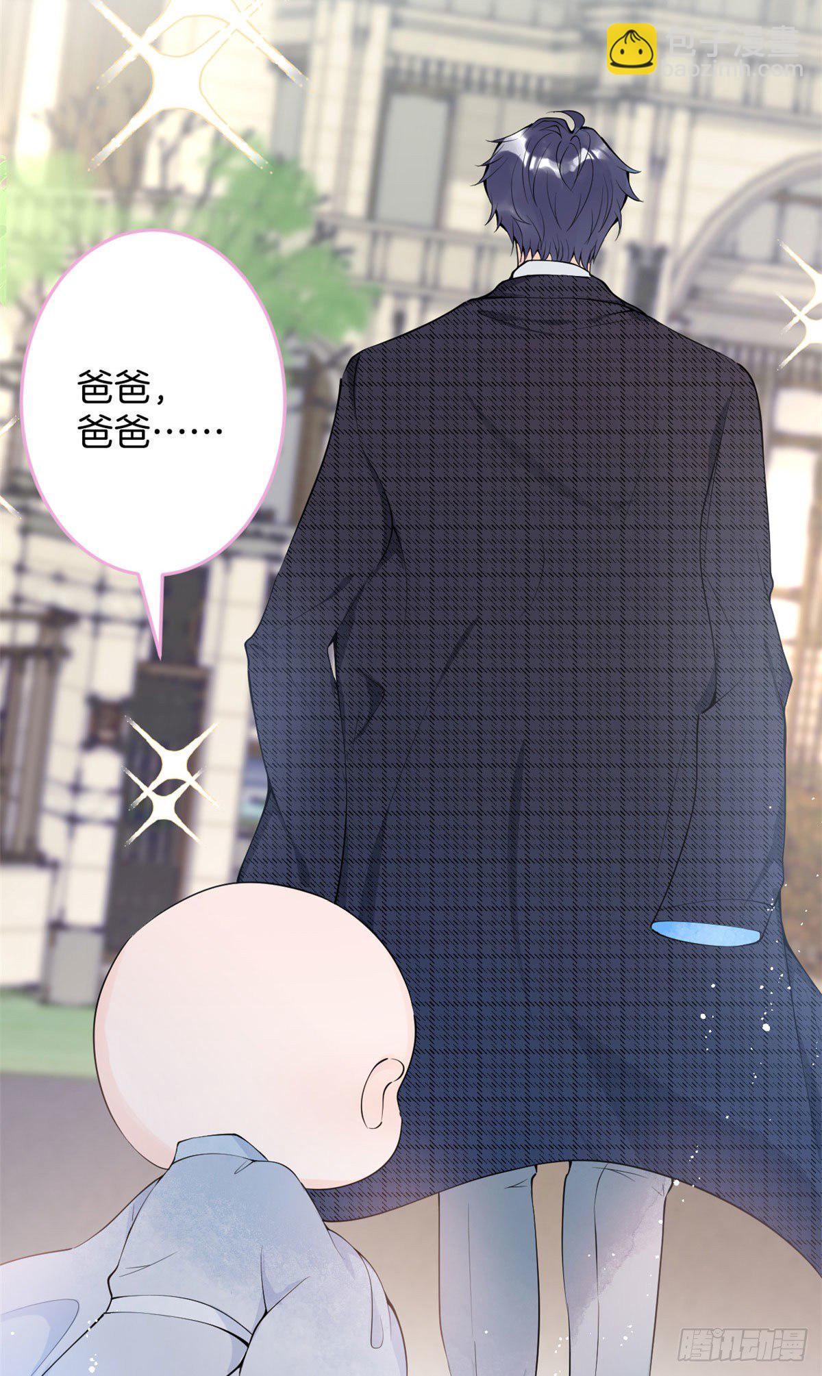 04(1/2)-第5话