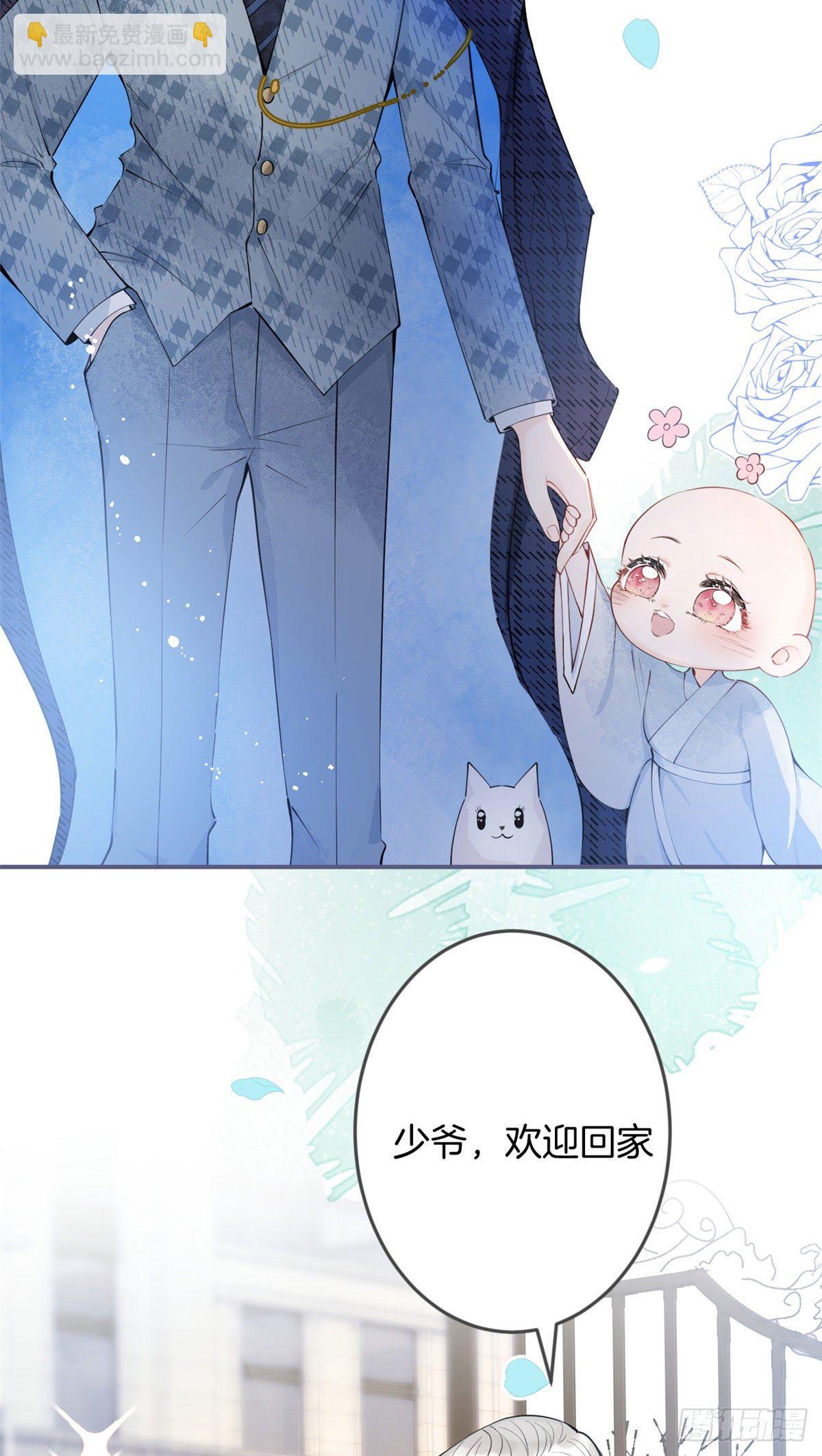 04(1/2)-第5话