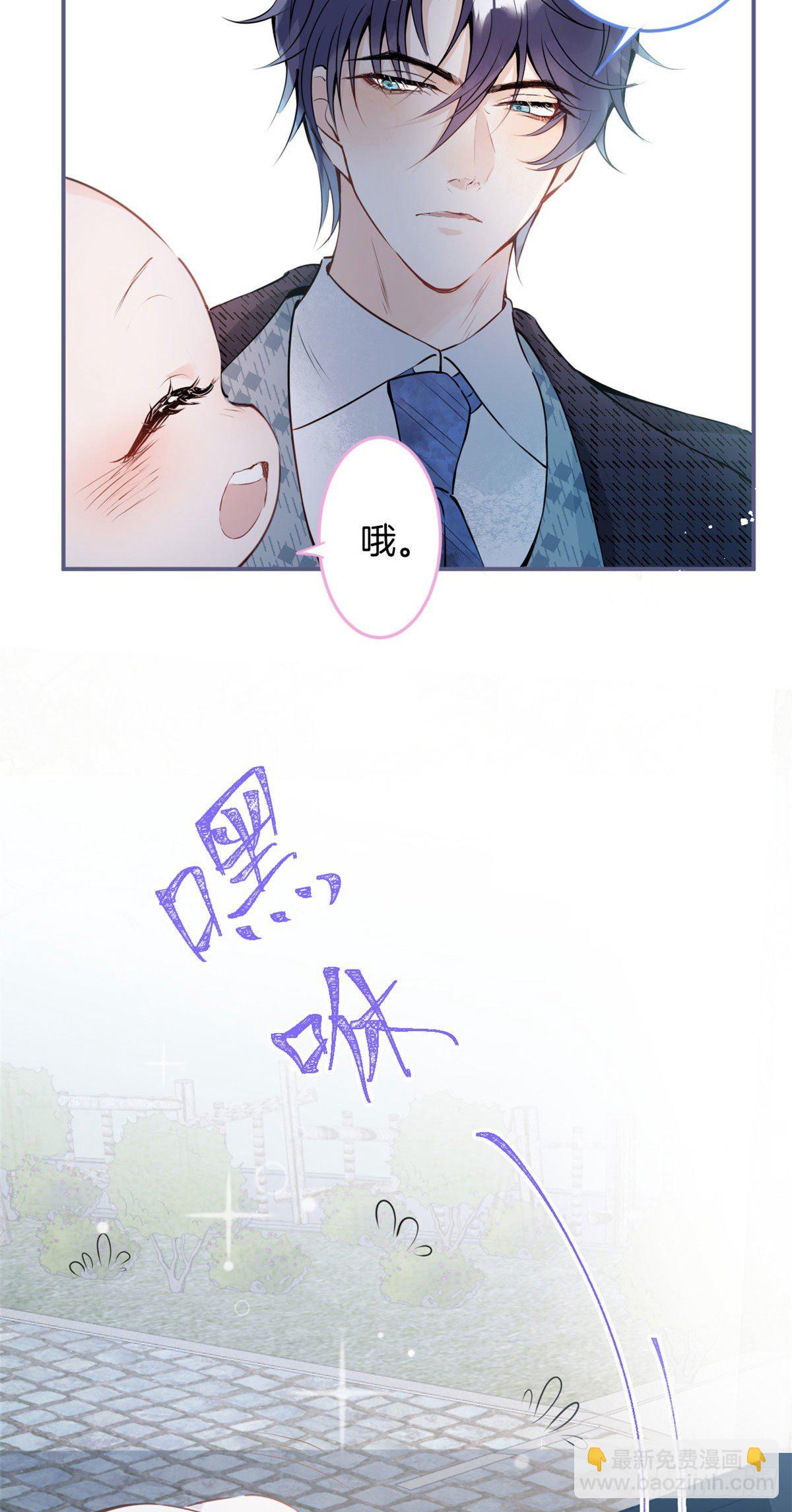 04(1/2)-第5话