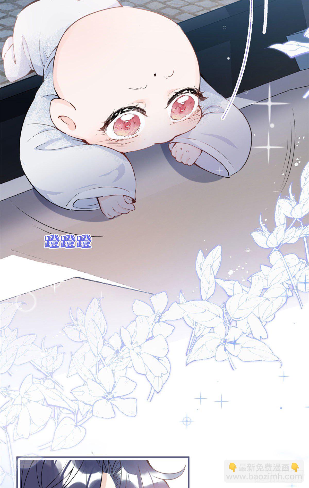 04(1/2)-第5话