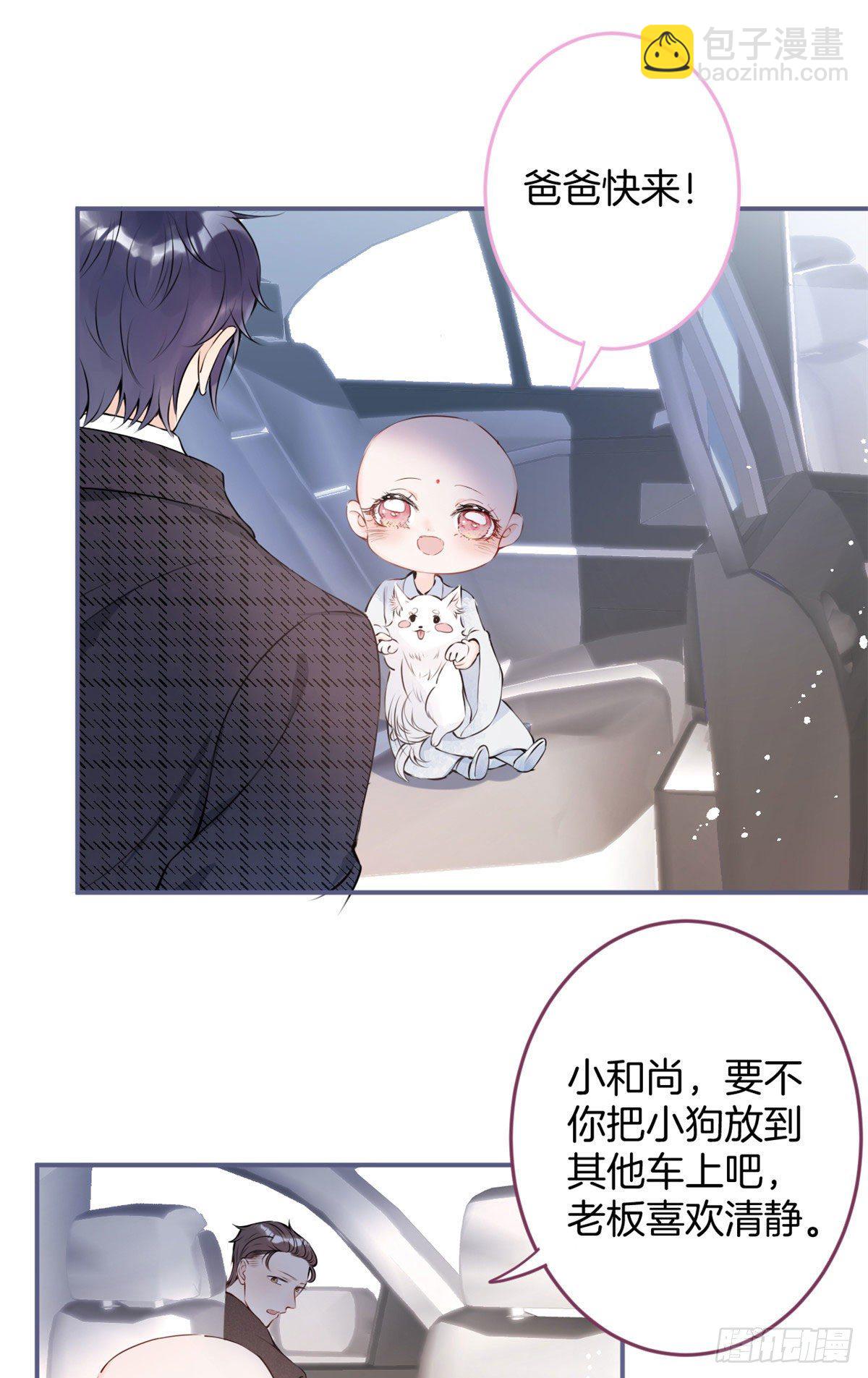 04(1/2)-第5话