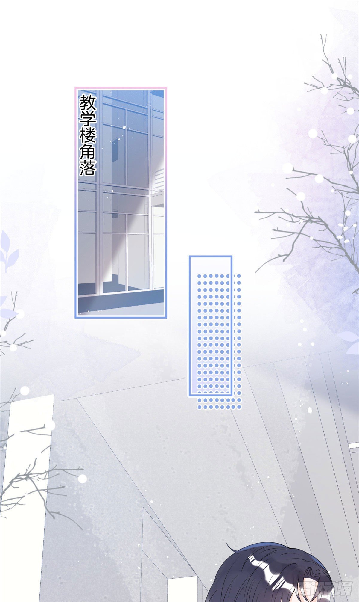 40(1/2)-第41话