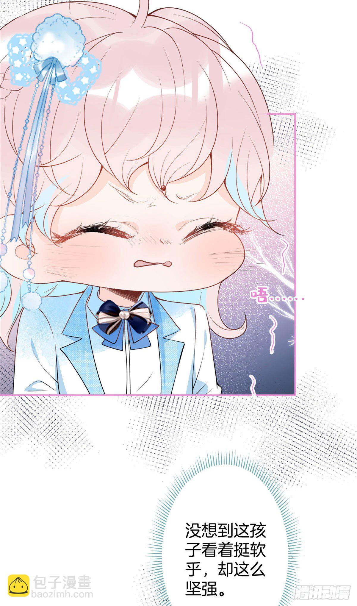 40(1/2)-第41话