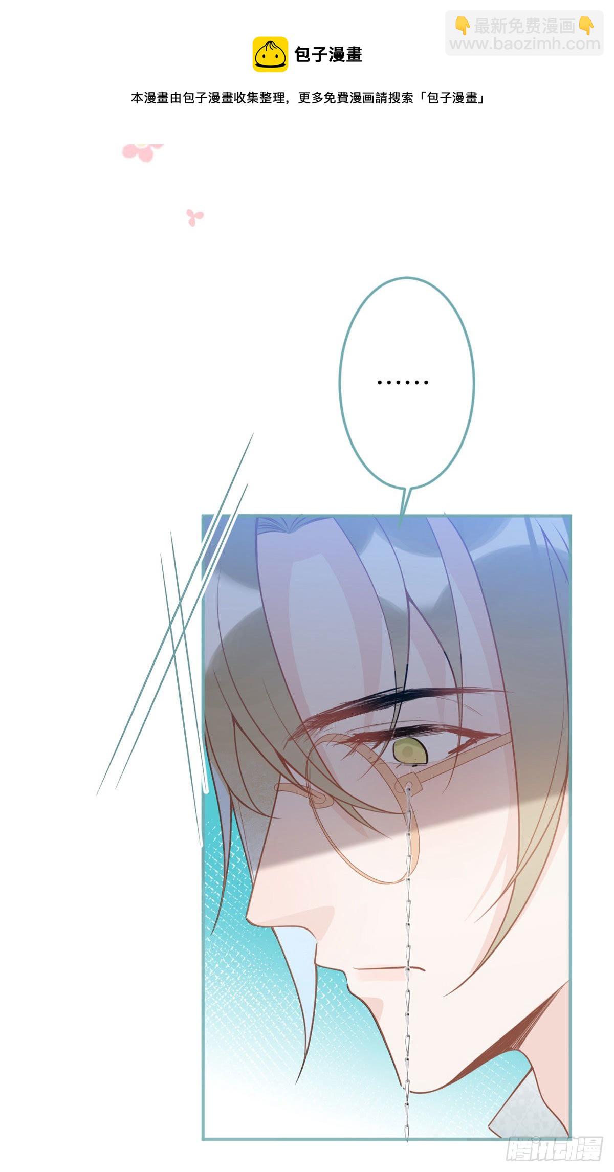 40(1/2)-第41话