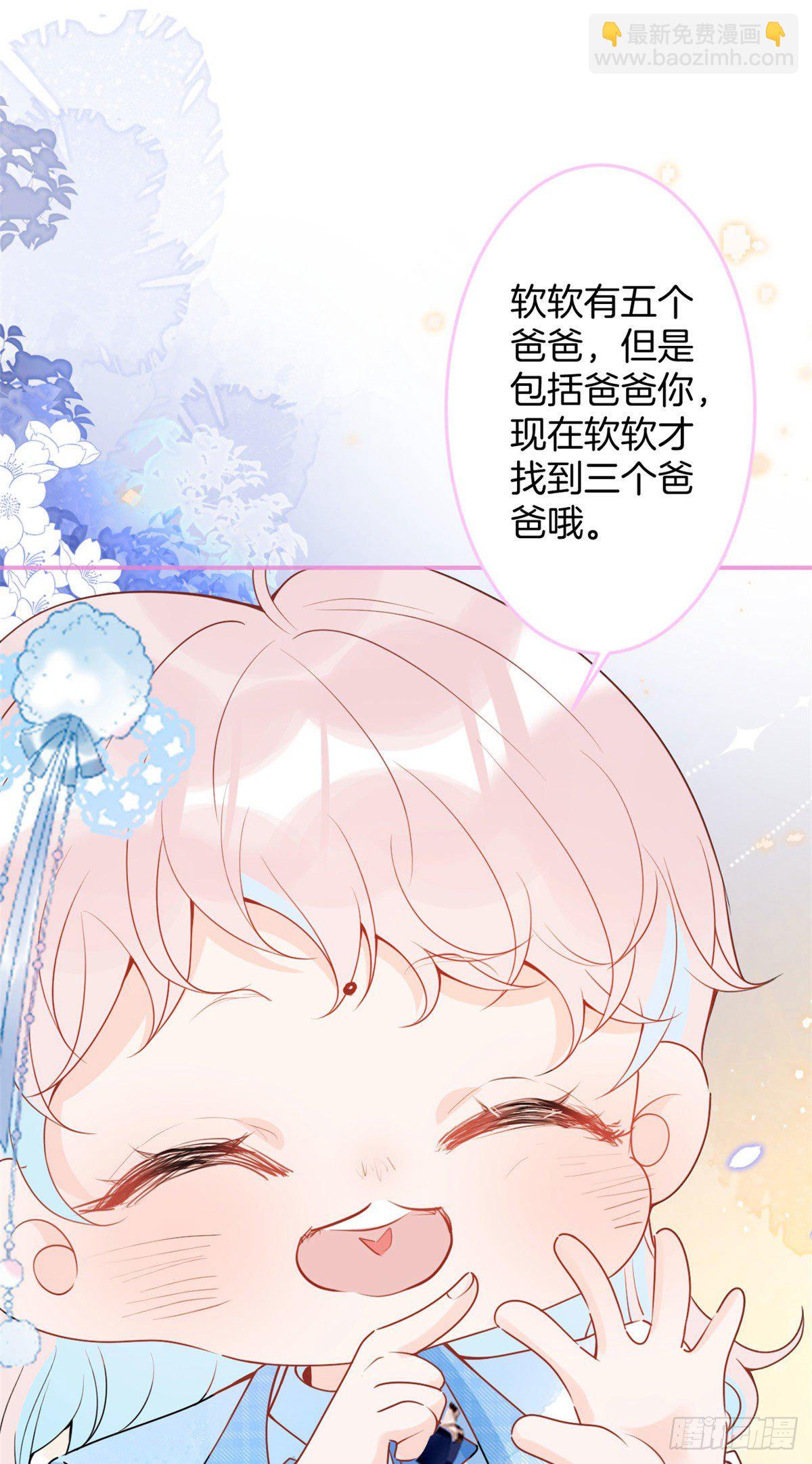 40(1/2)-第41话