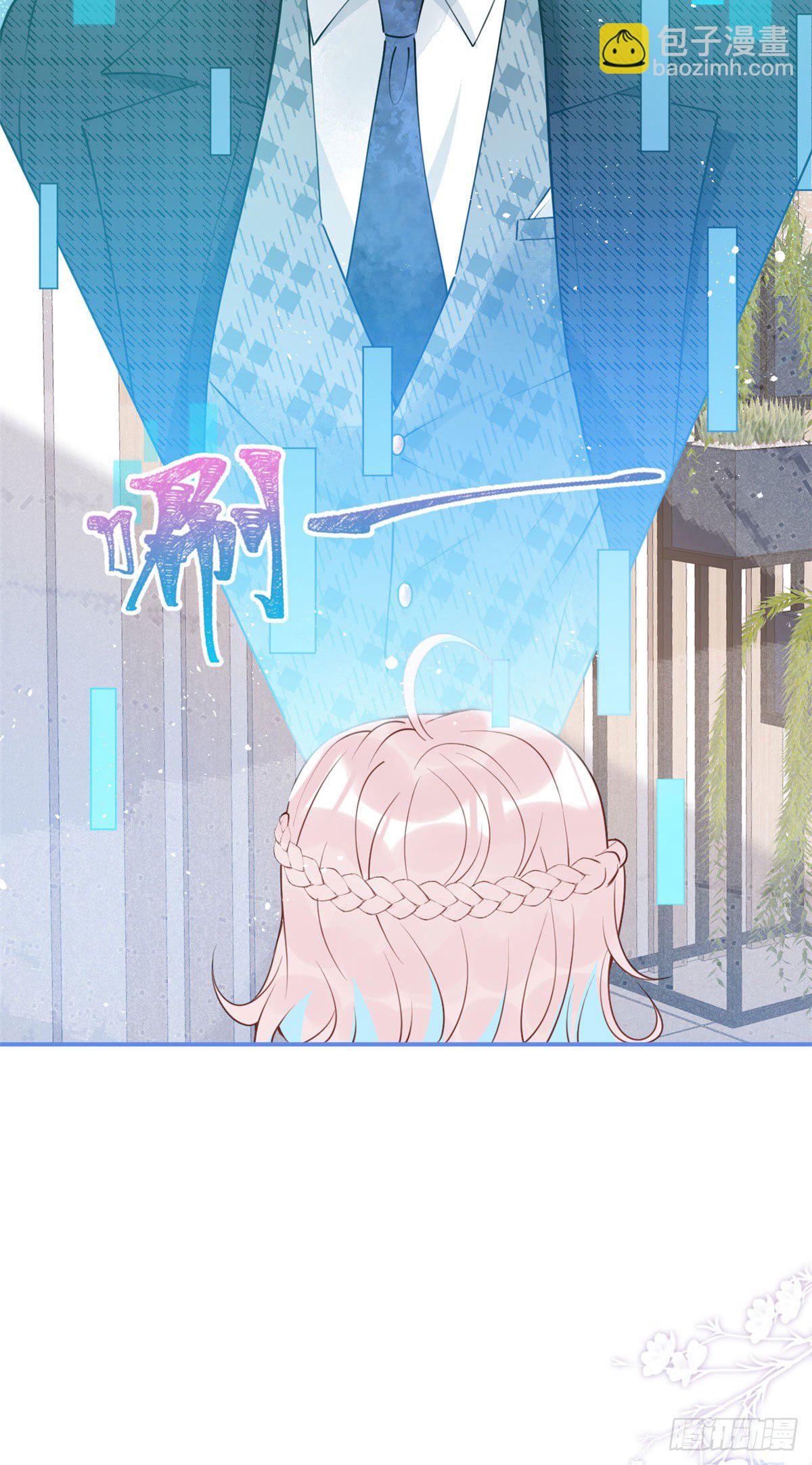 40(1/2)-第41话