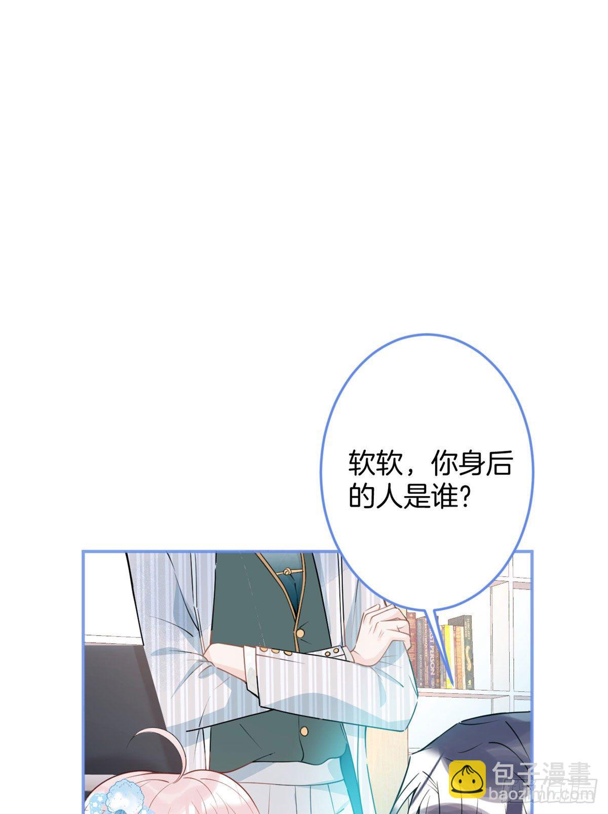 40(1/2)-第41话