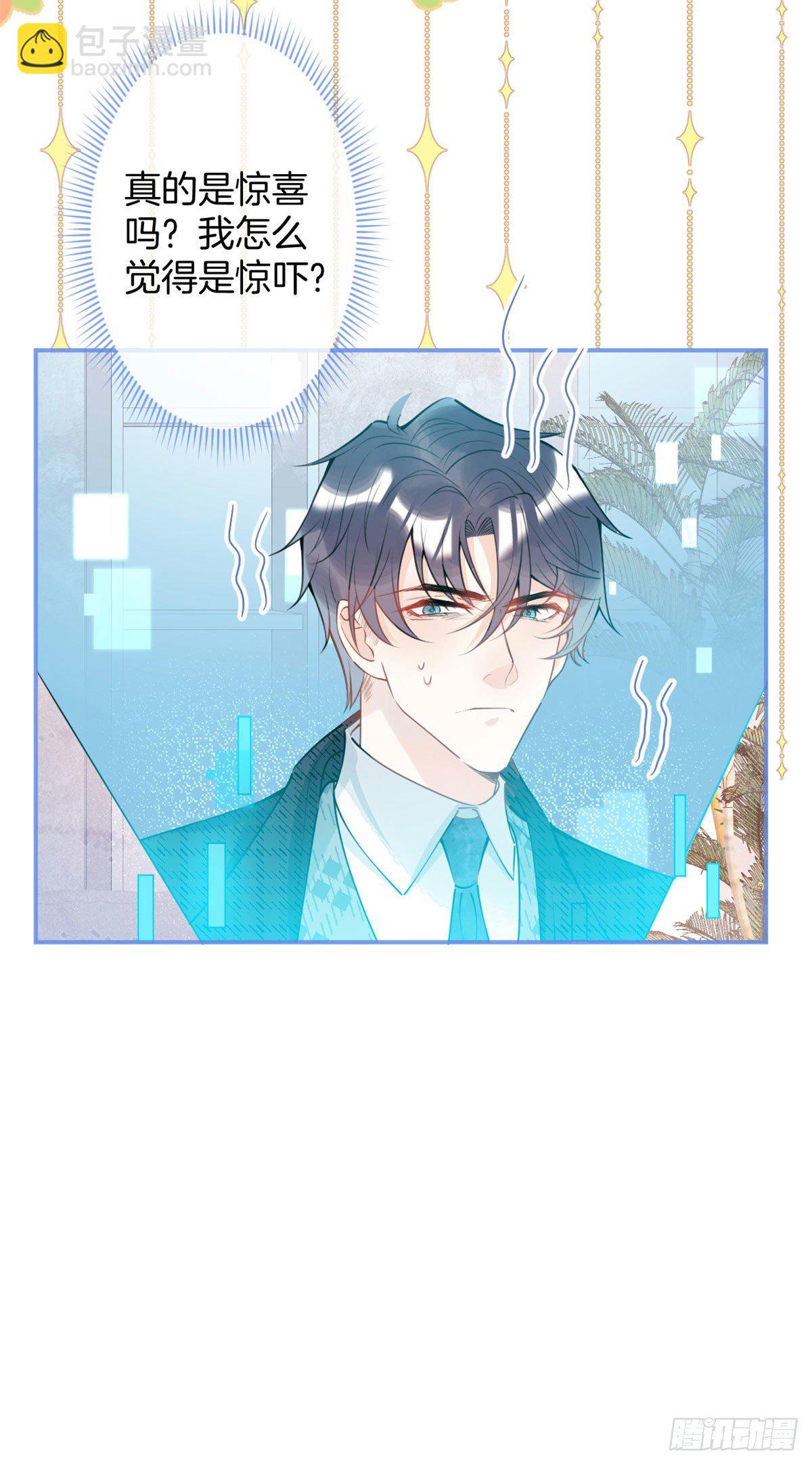 40(1/2)-第41话