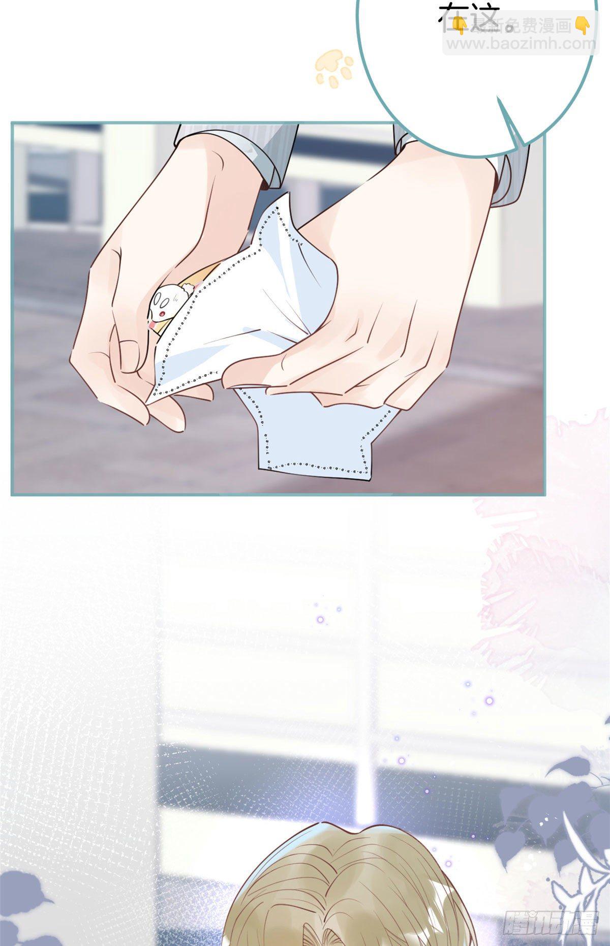 40(1/2)-第41话