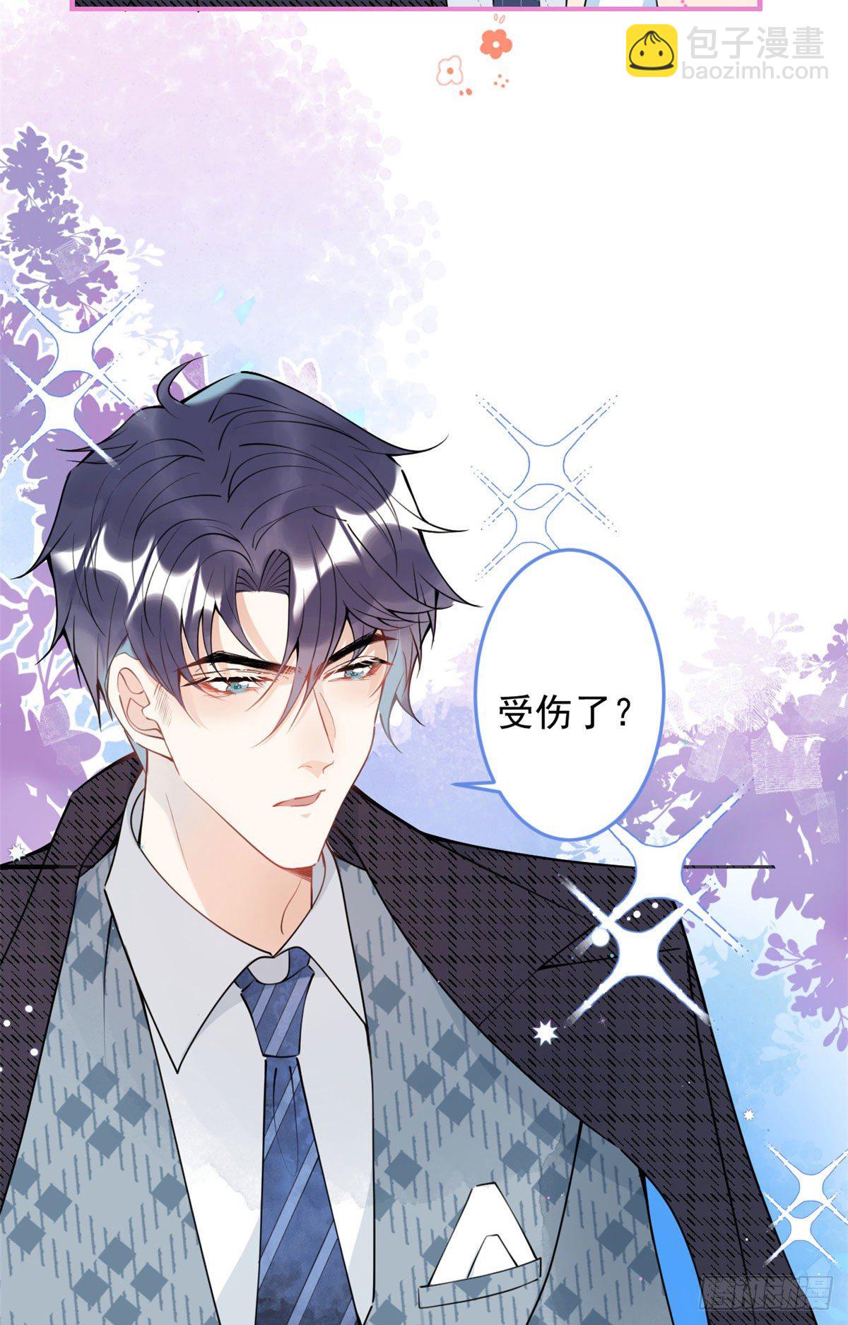 42(1/2)-第43话