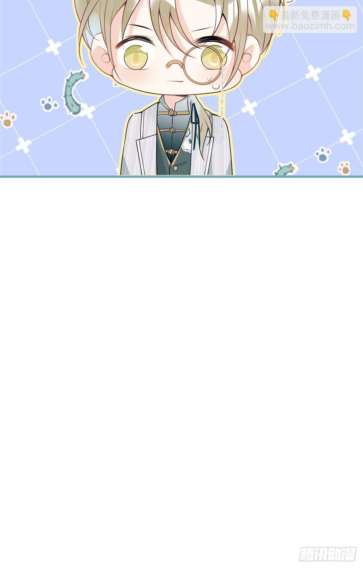42(1/2)-第43话