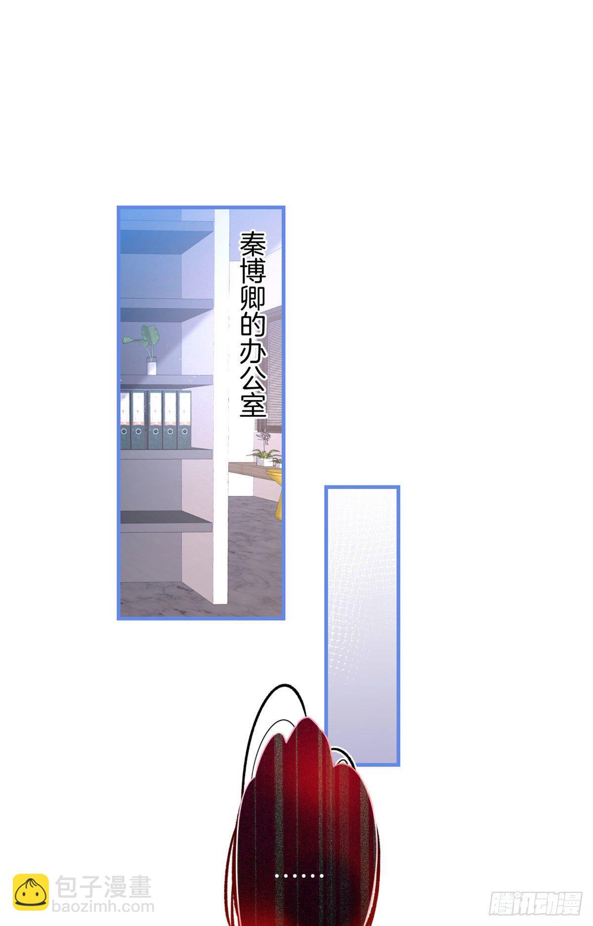 42(1/2)-第43话