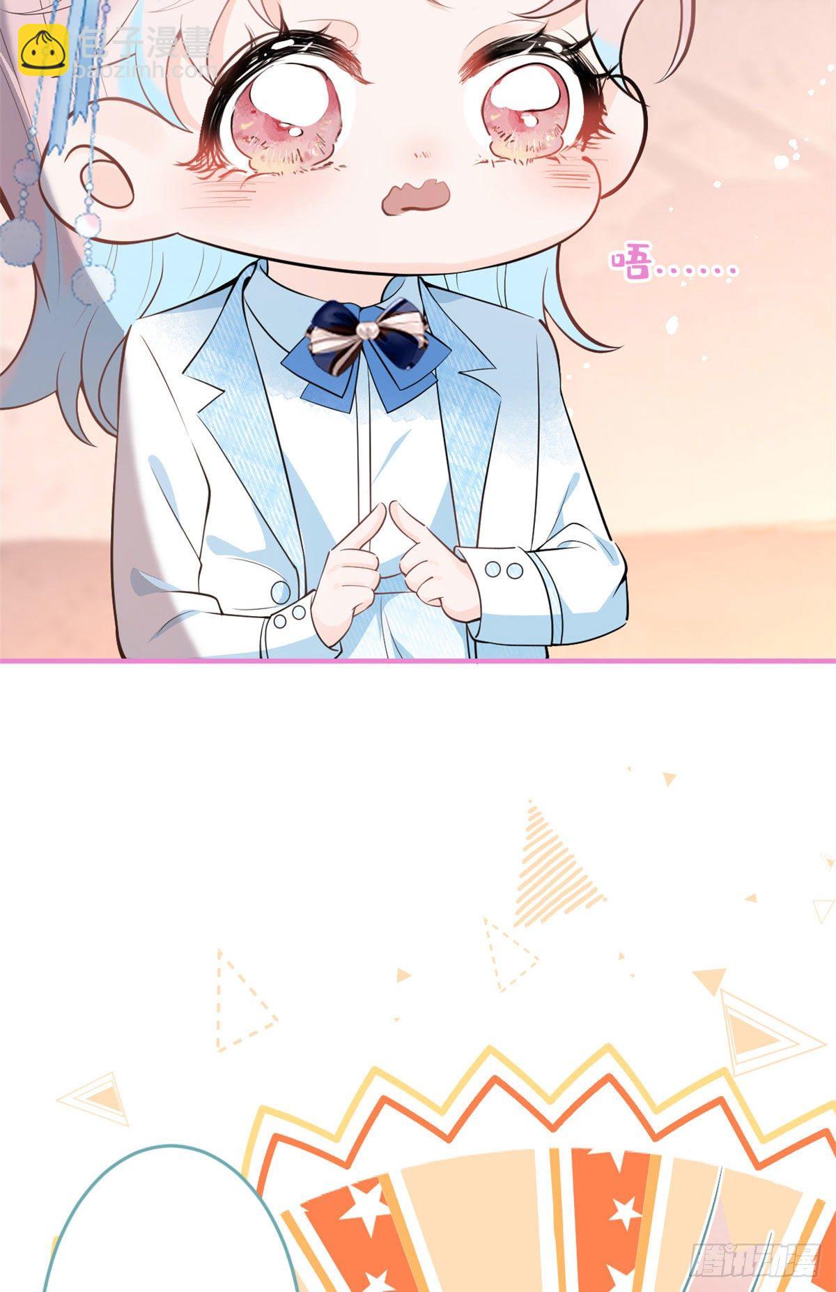42(1/2)-第43话