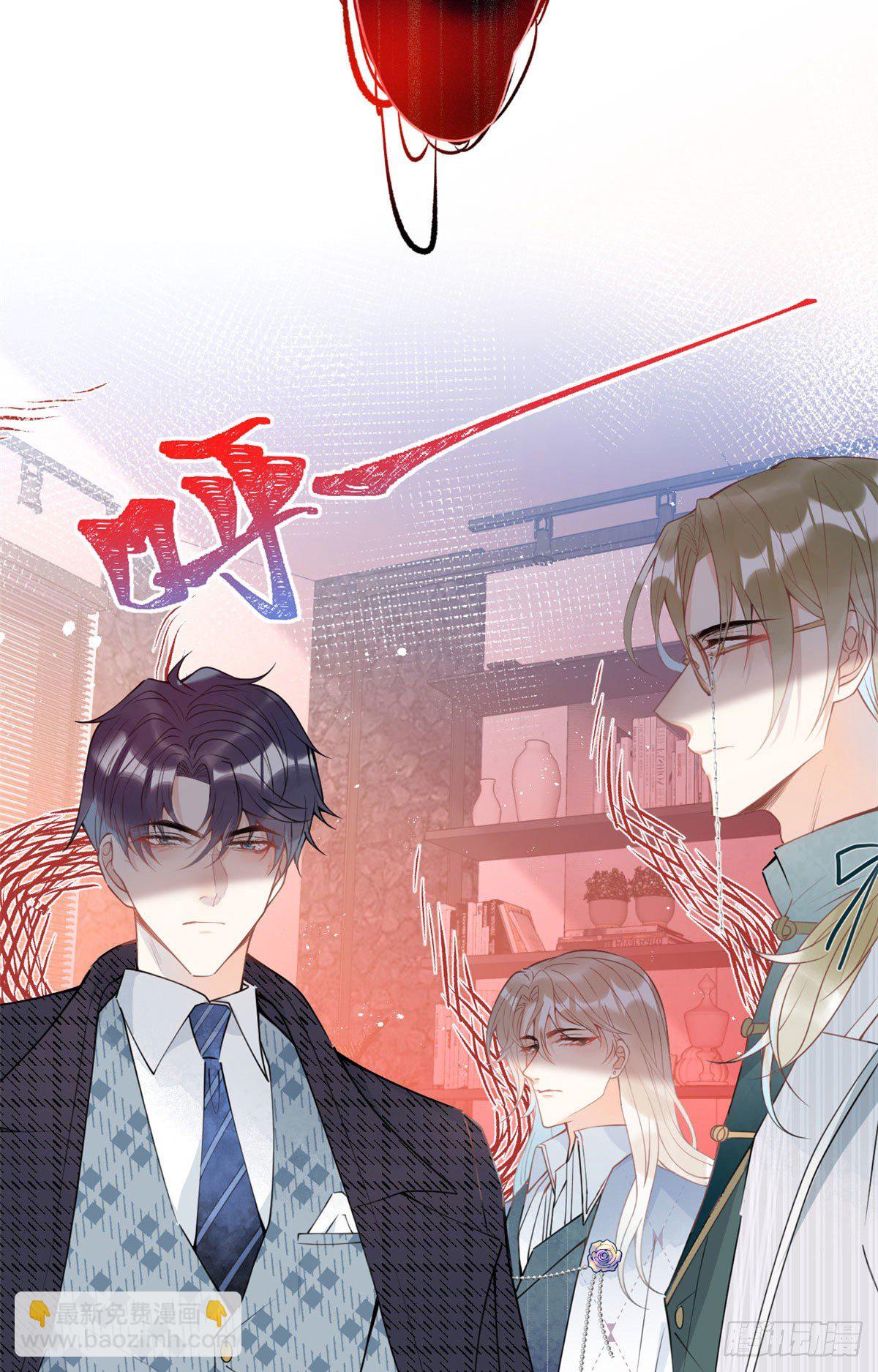 42(1/2)-第43话