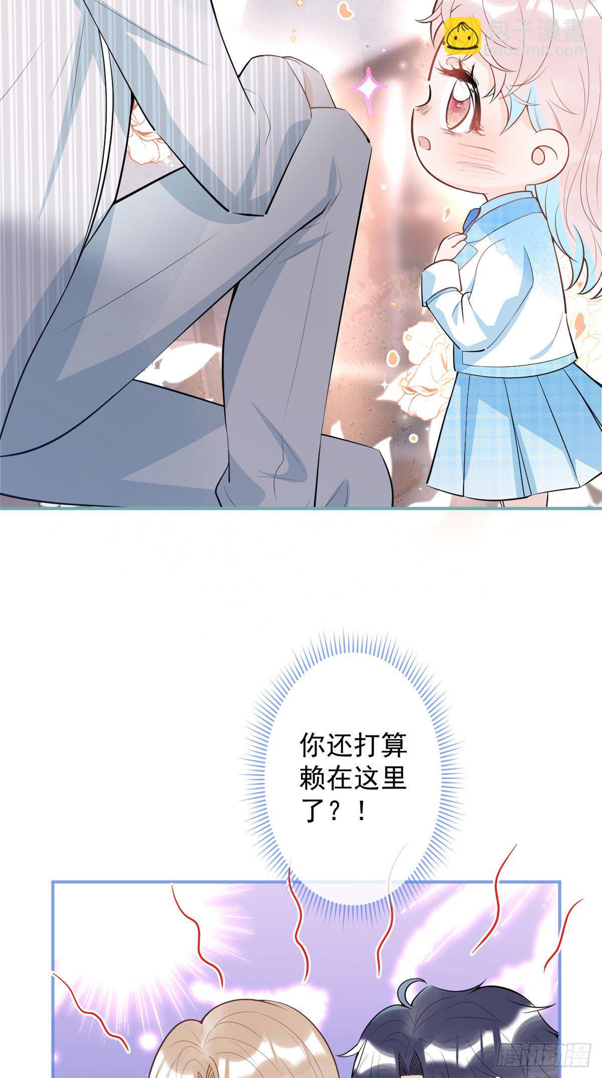 42(1/2)-第43话