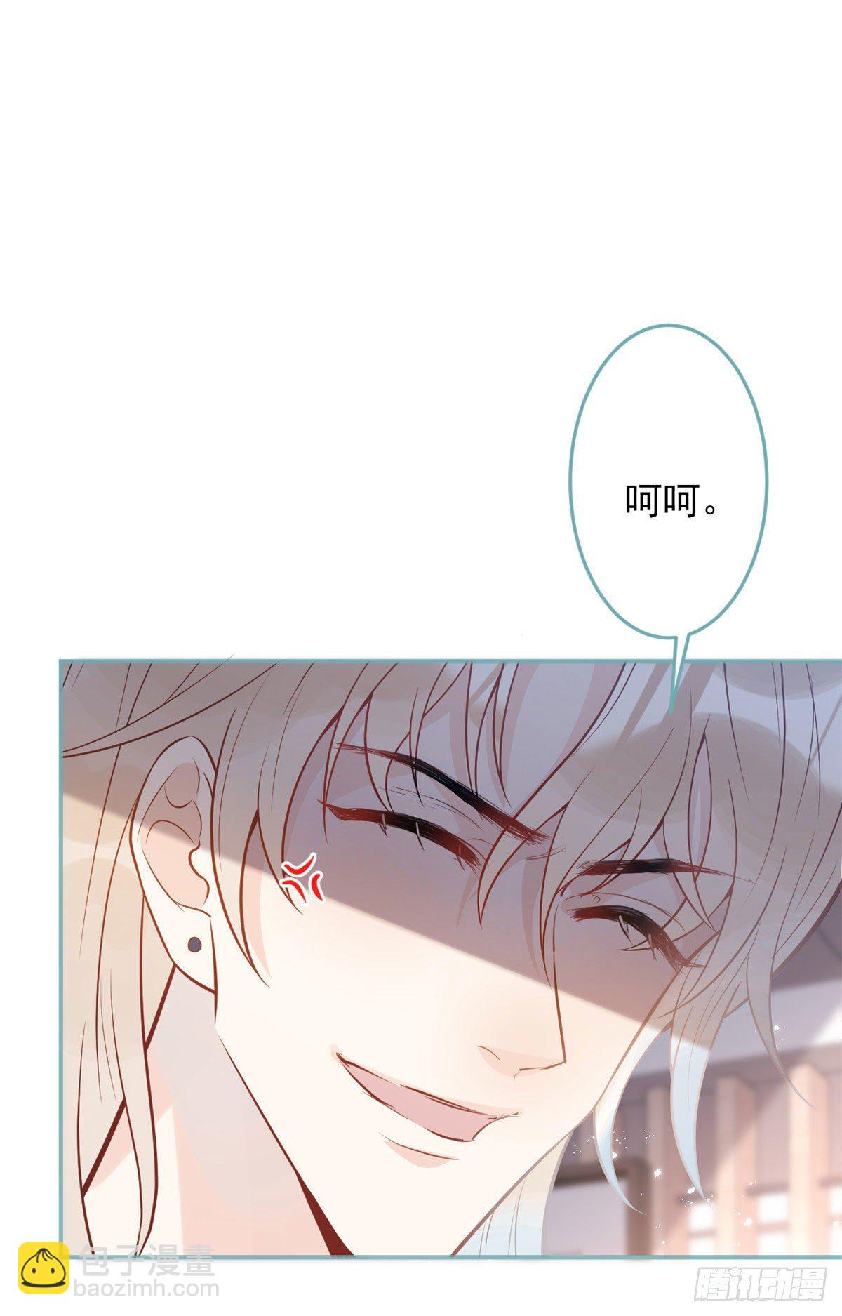 42(1/2)-第43话