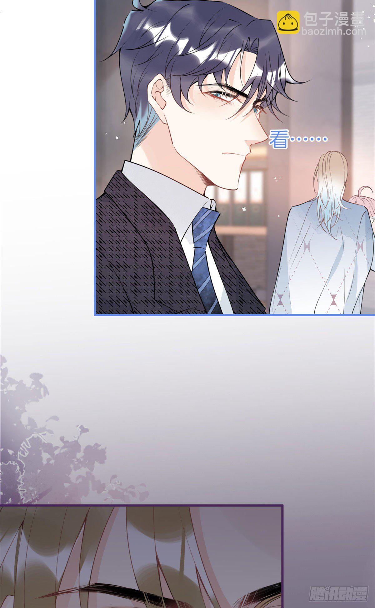 42(1/2)-第43话