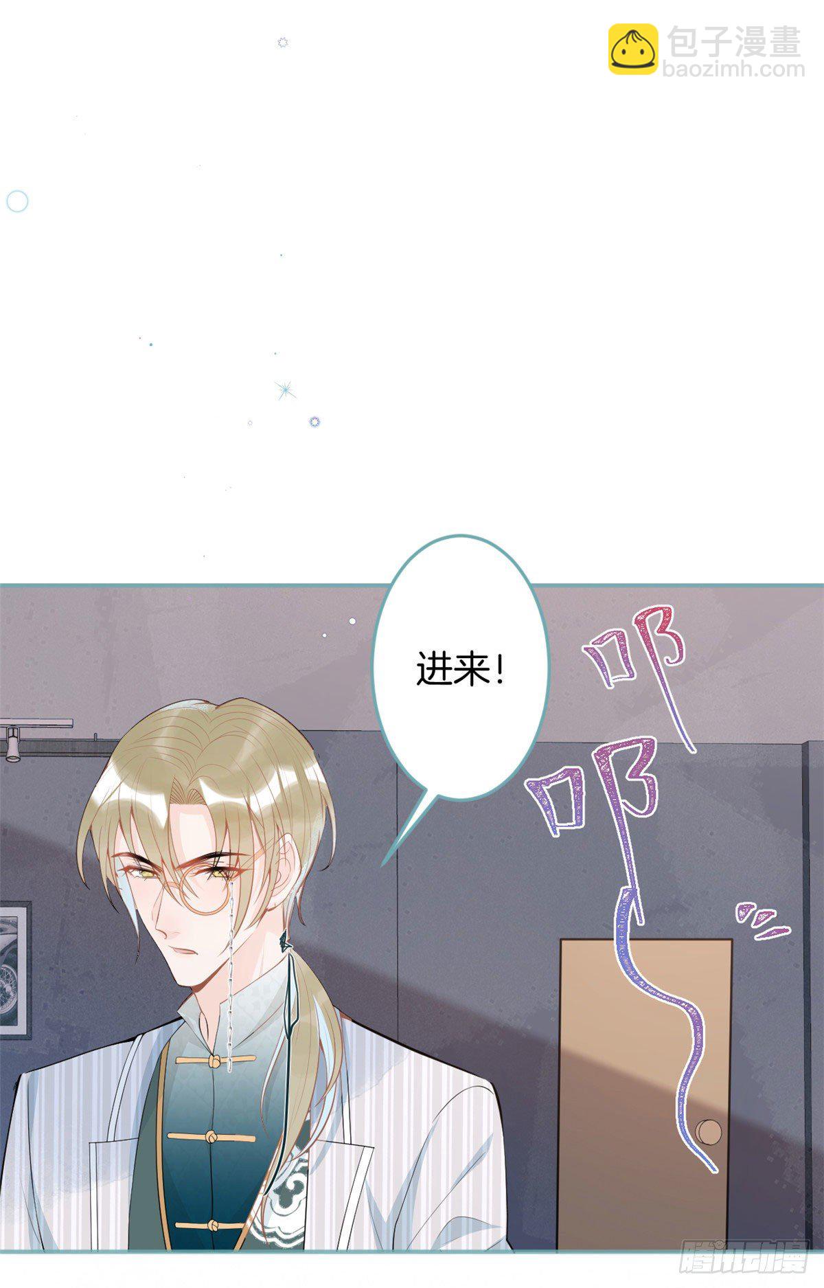 44(1/2)-第45话
