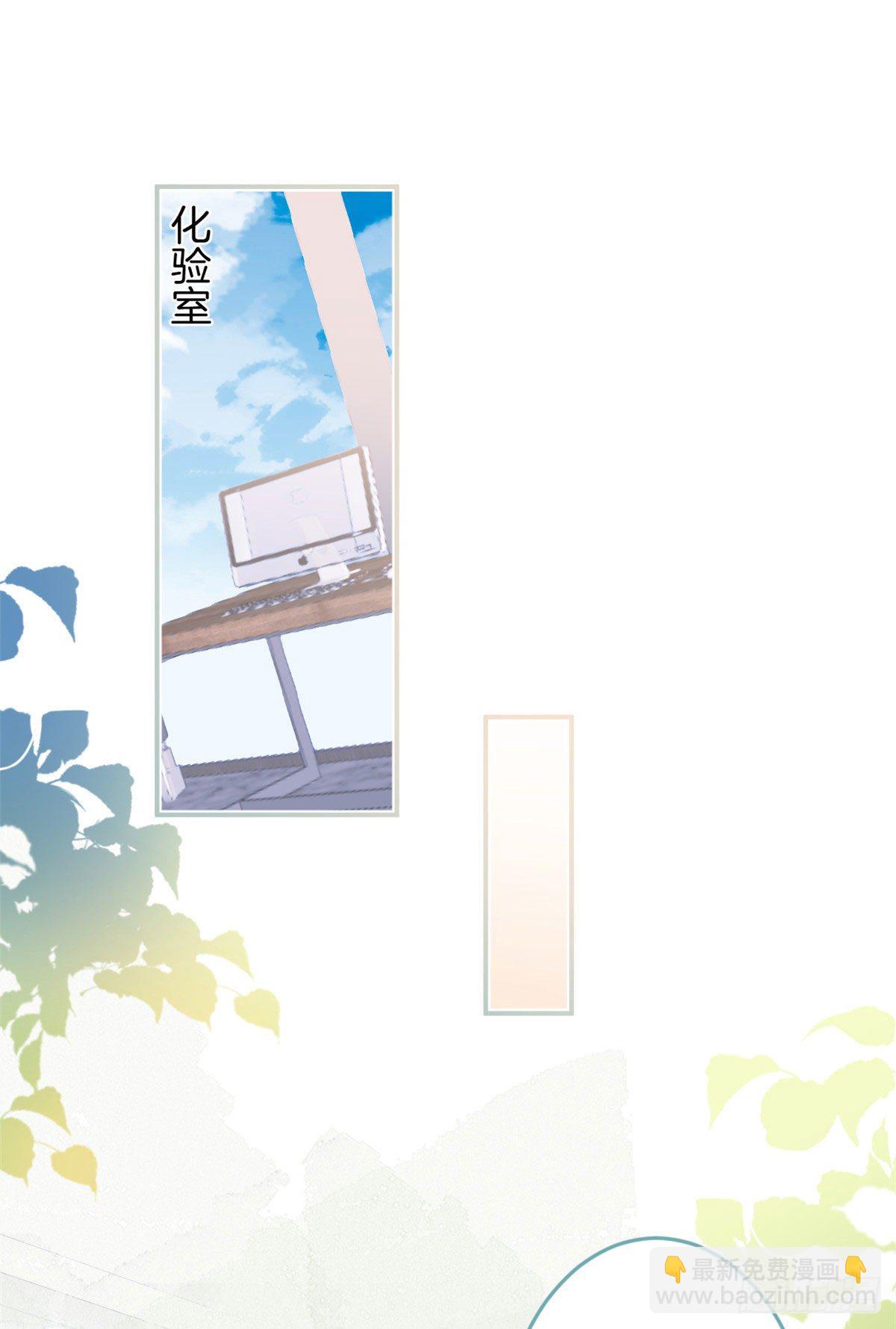 44(1/2)-第45话