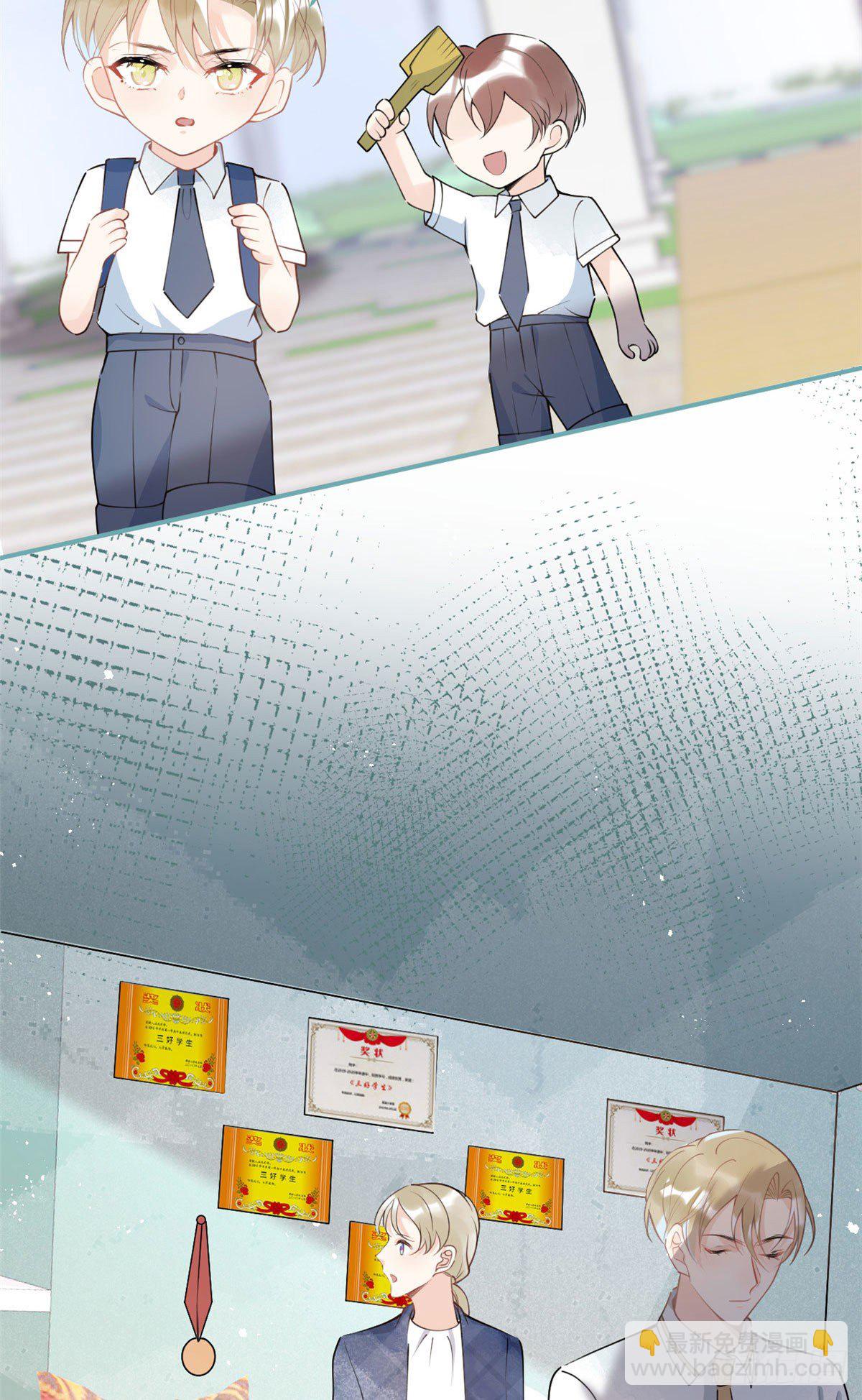 44(1/2)-第45话