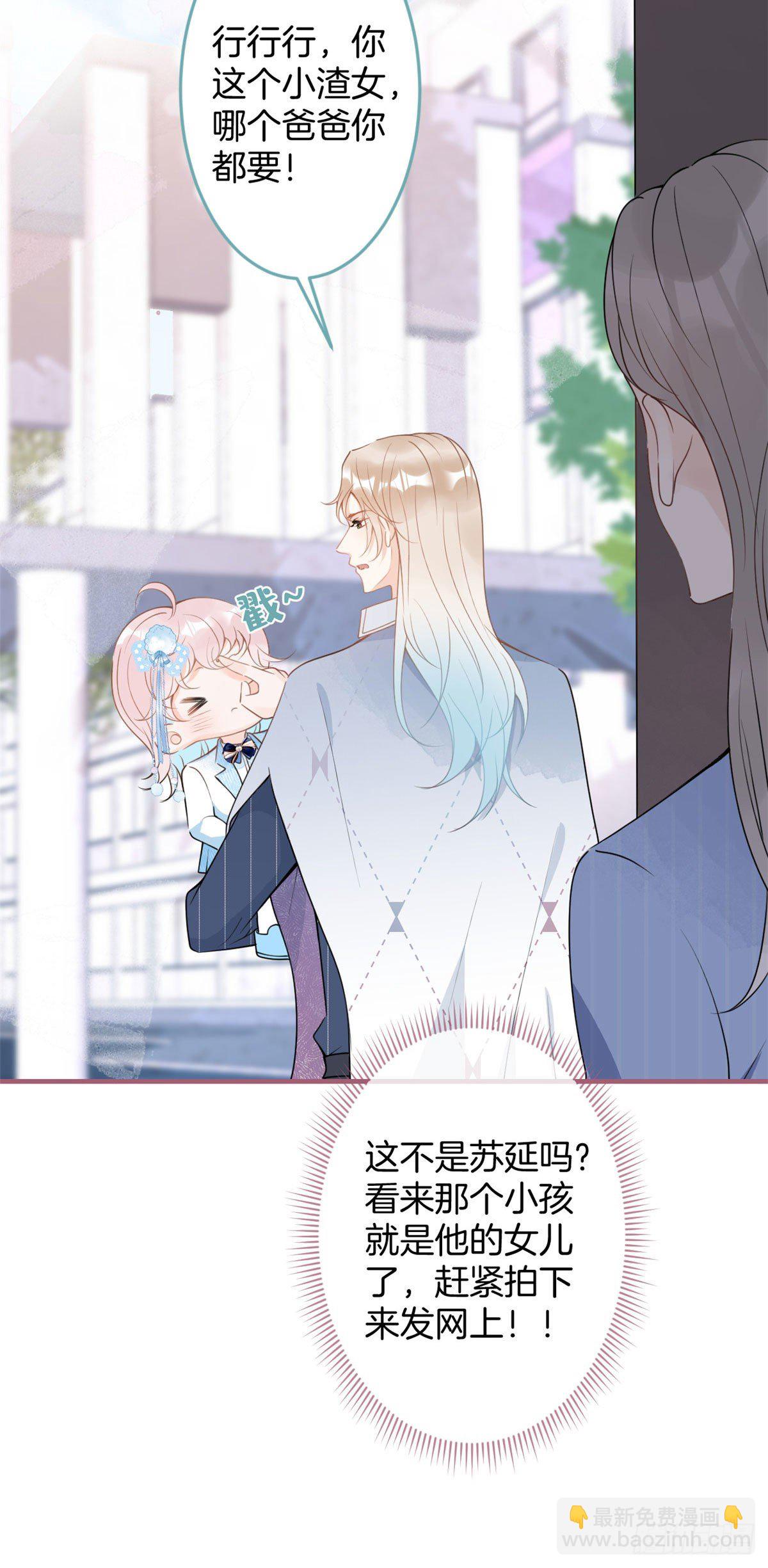 46-第47话