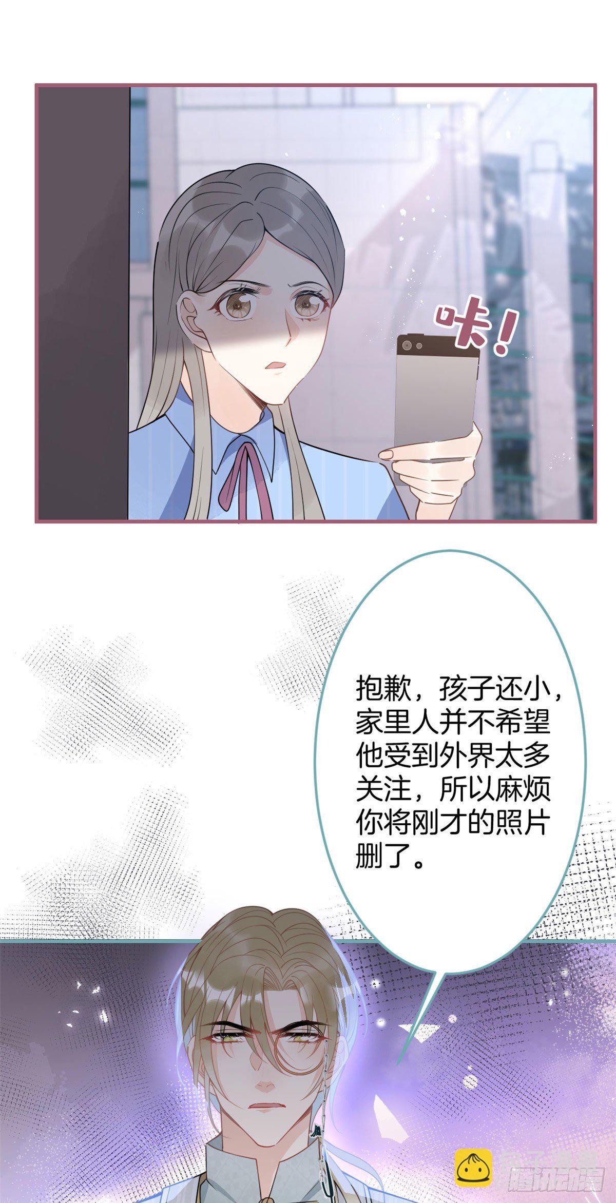 46-第47话