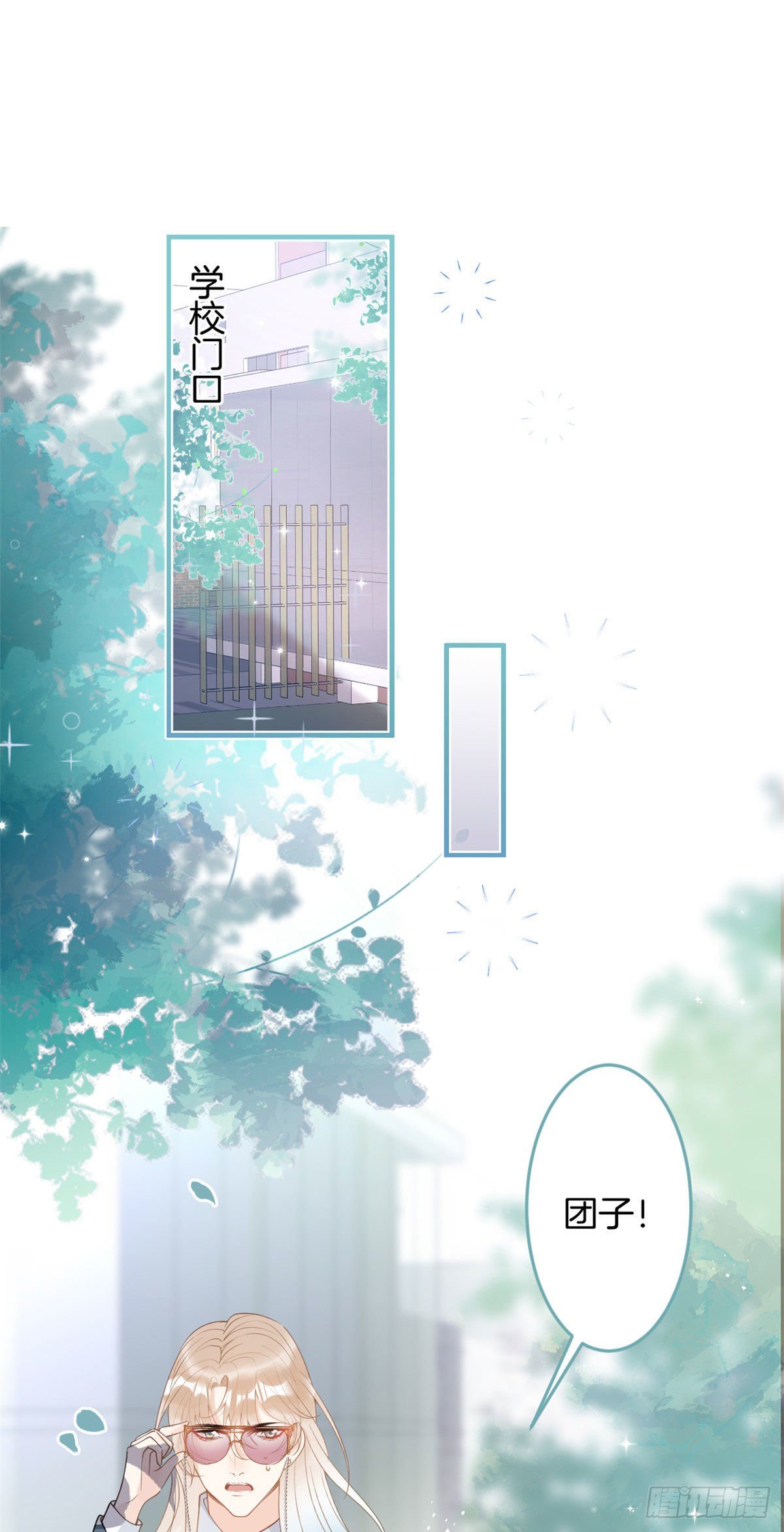 46-第47话