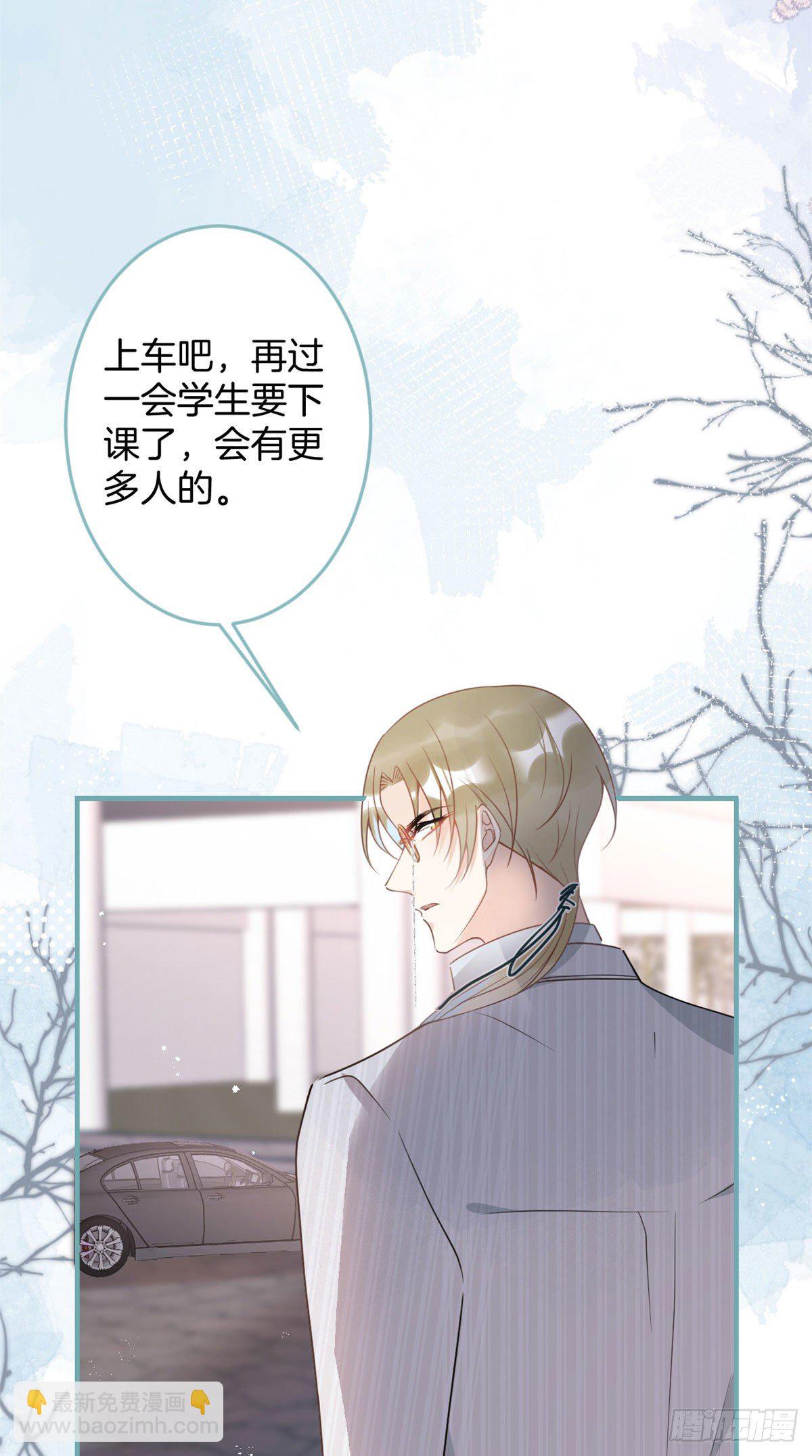 46-第47话