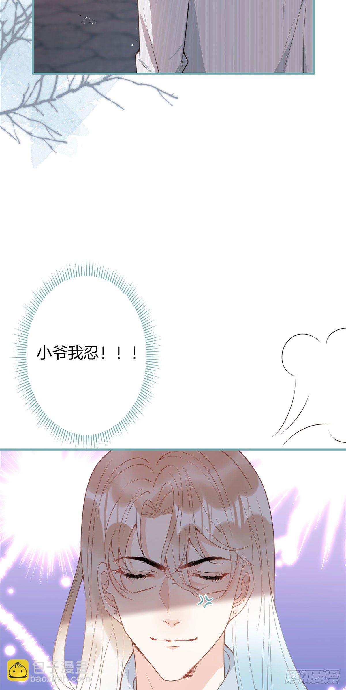 46-第47话
