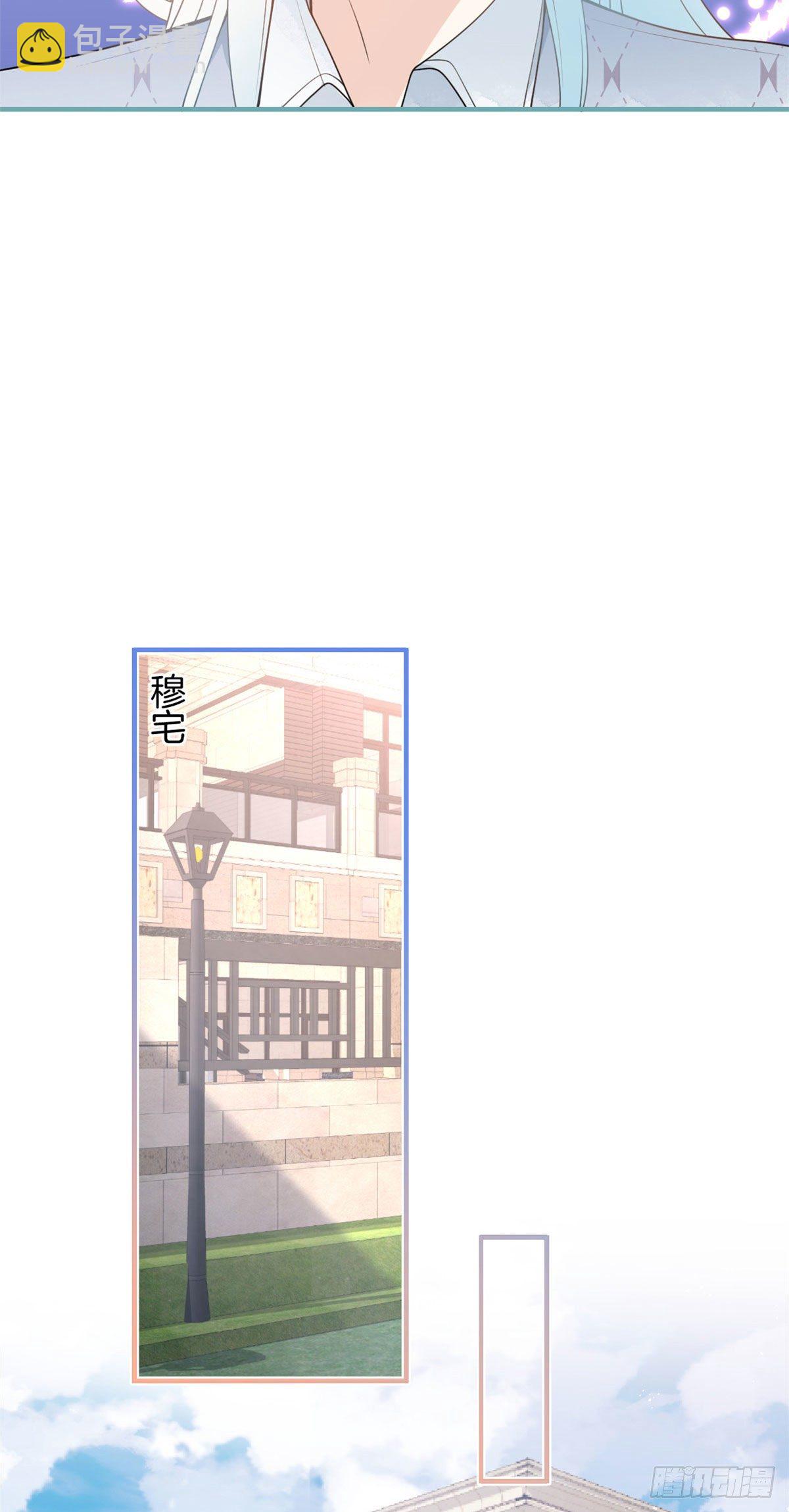 46-第47话