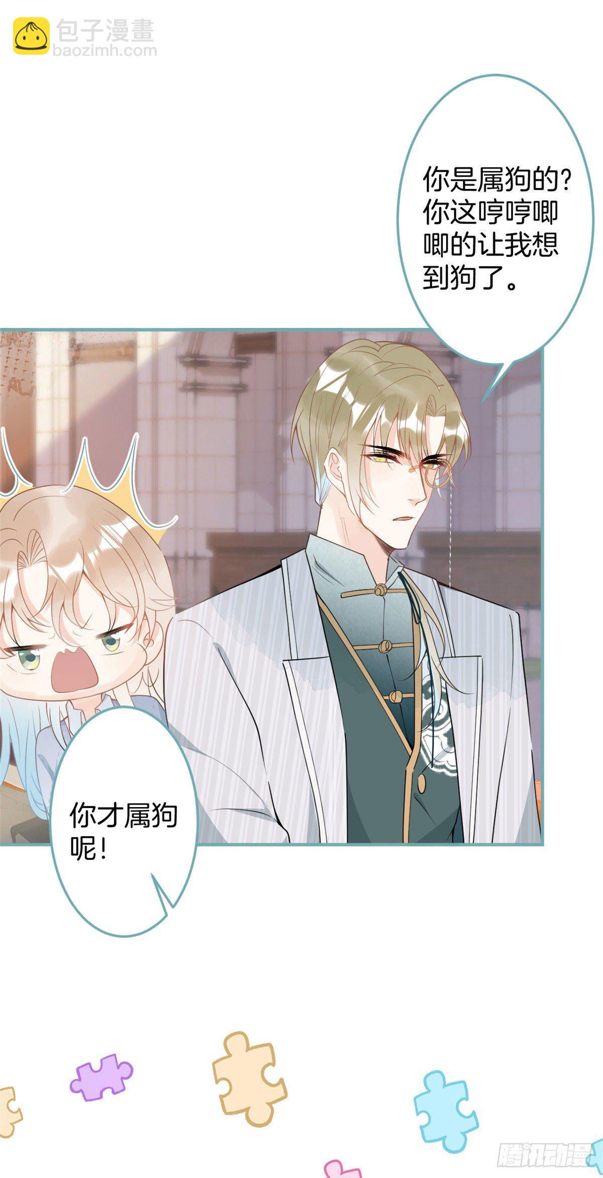 46-第47话