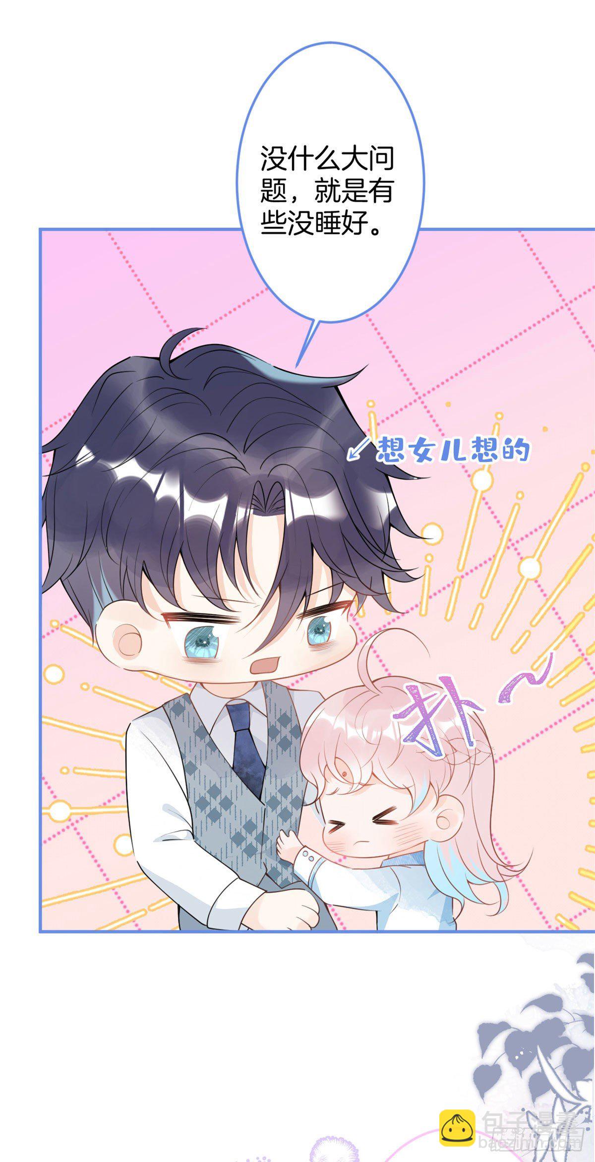 46-第47话