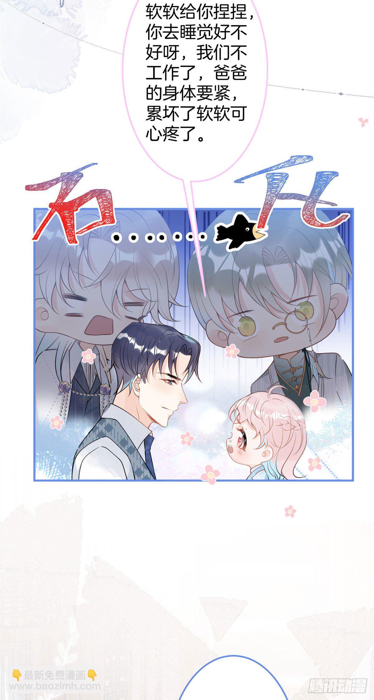 46-第47话
