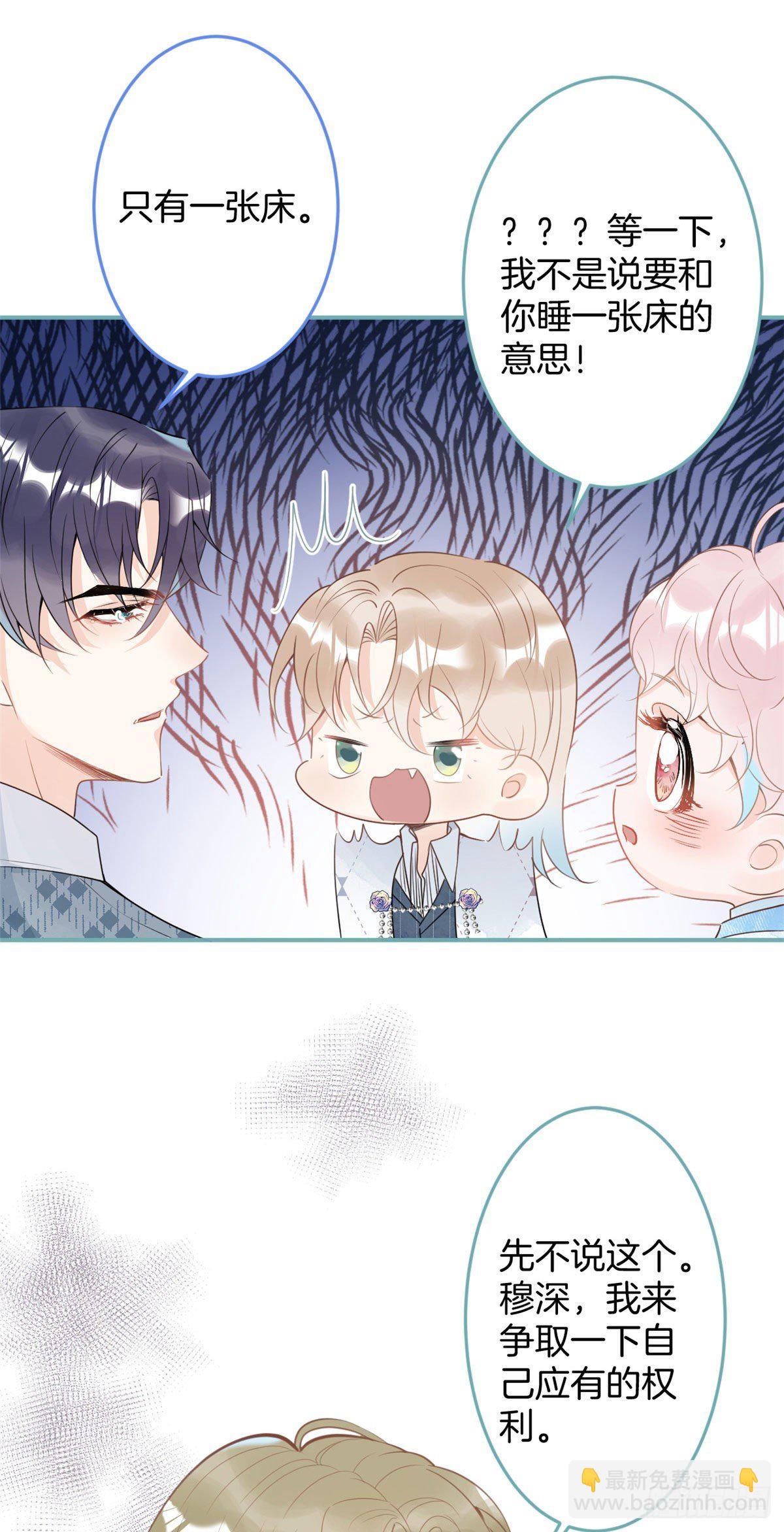 46-第47话