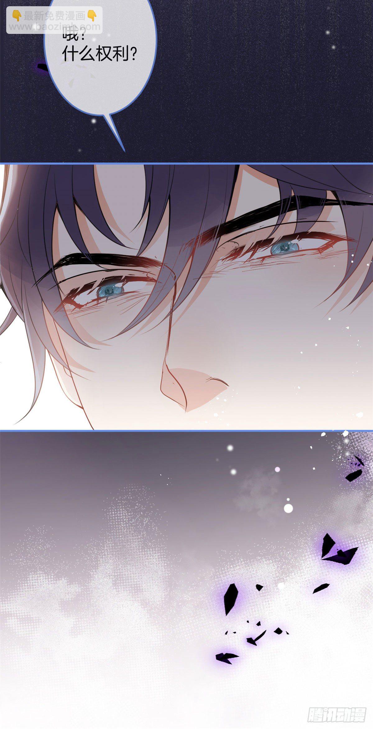 46-第47话