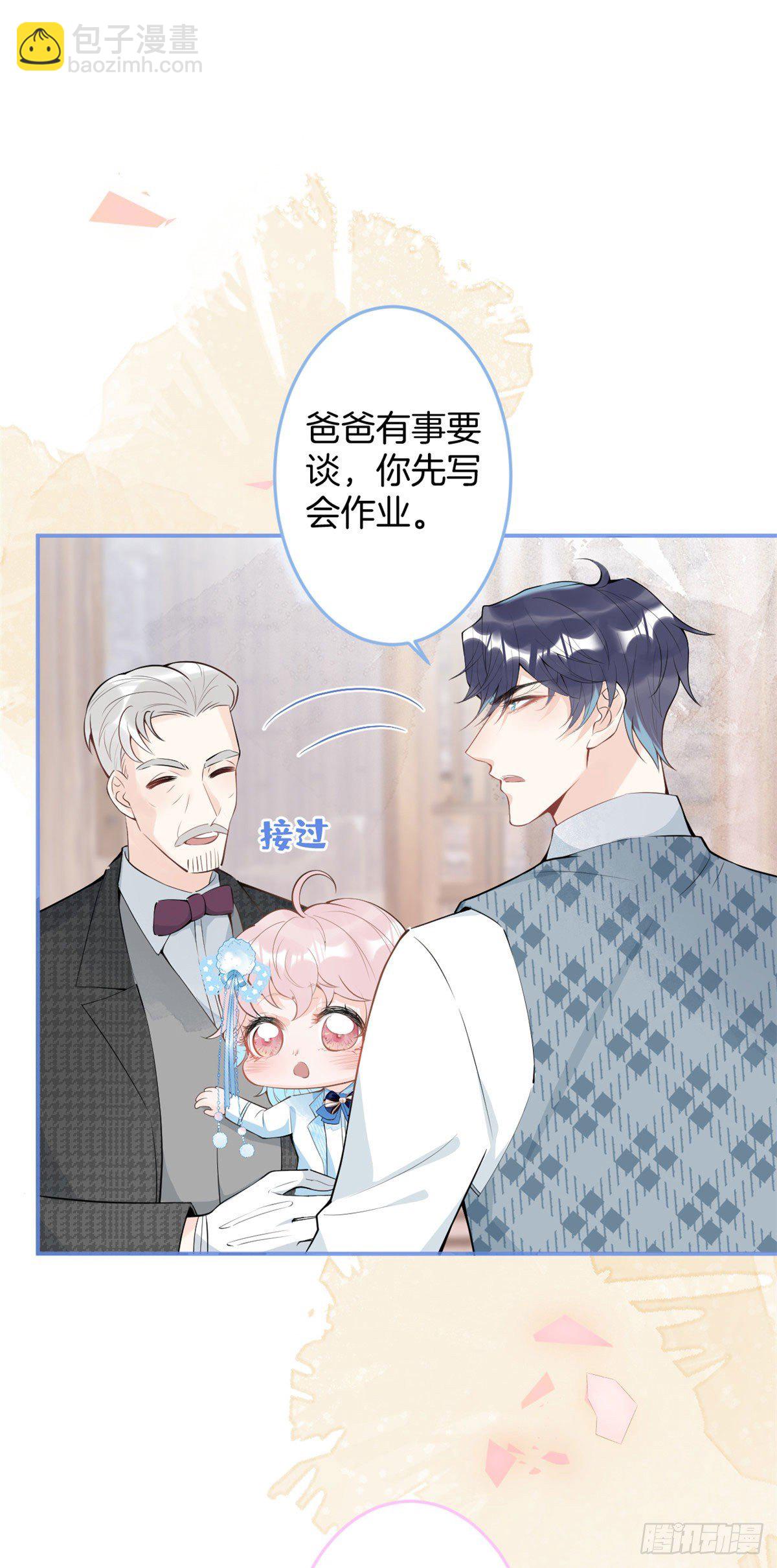 46-第47话
