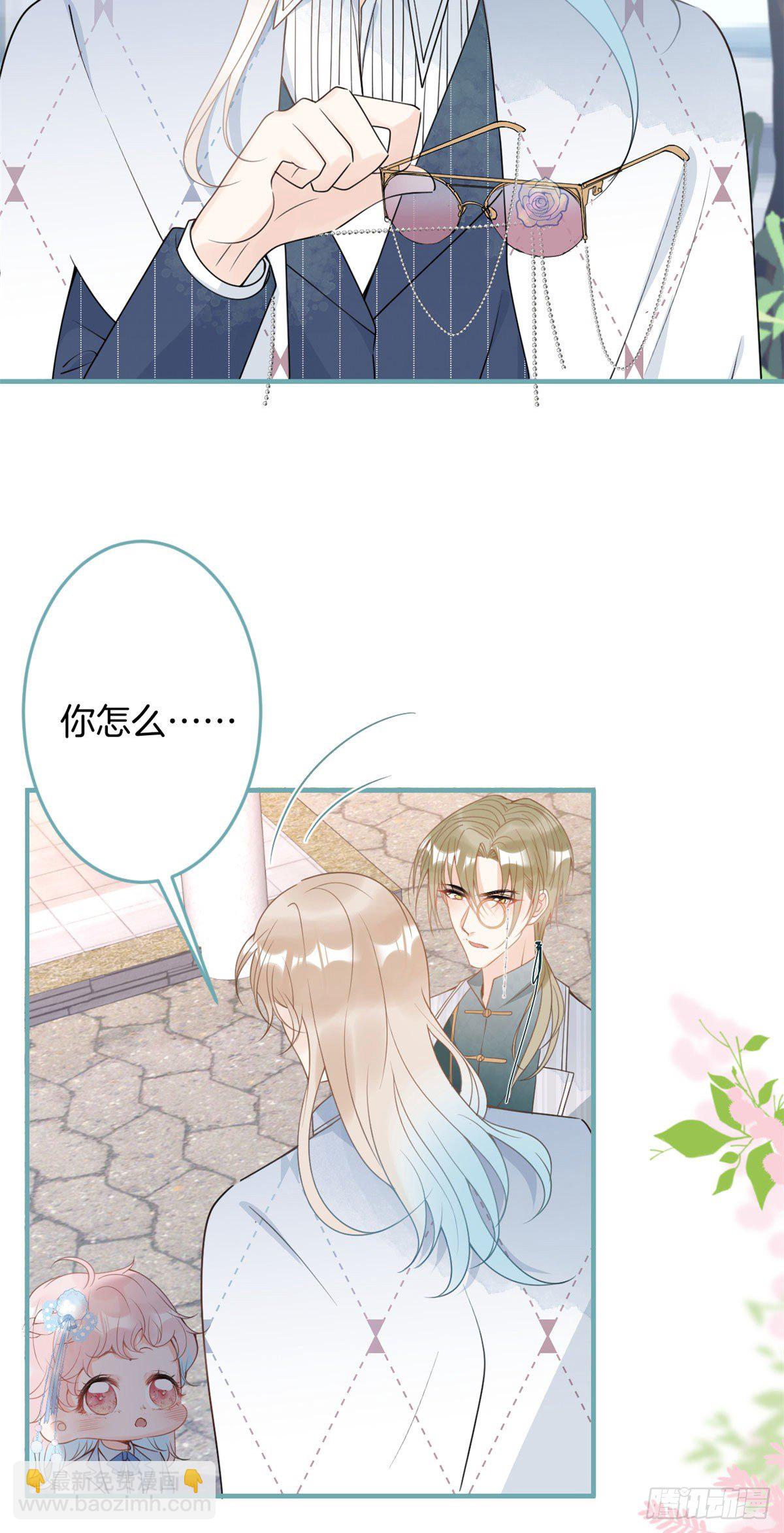 46-第47话