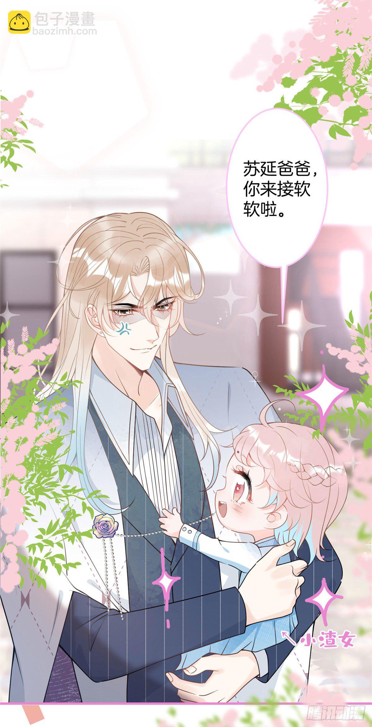 46-第47话
