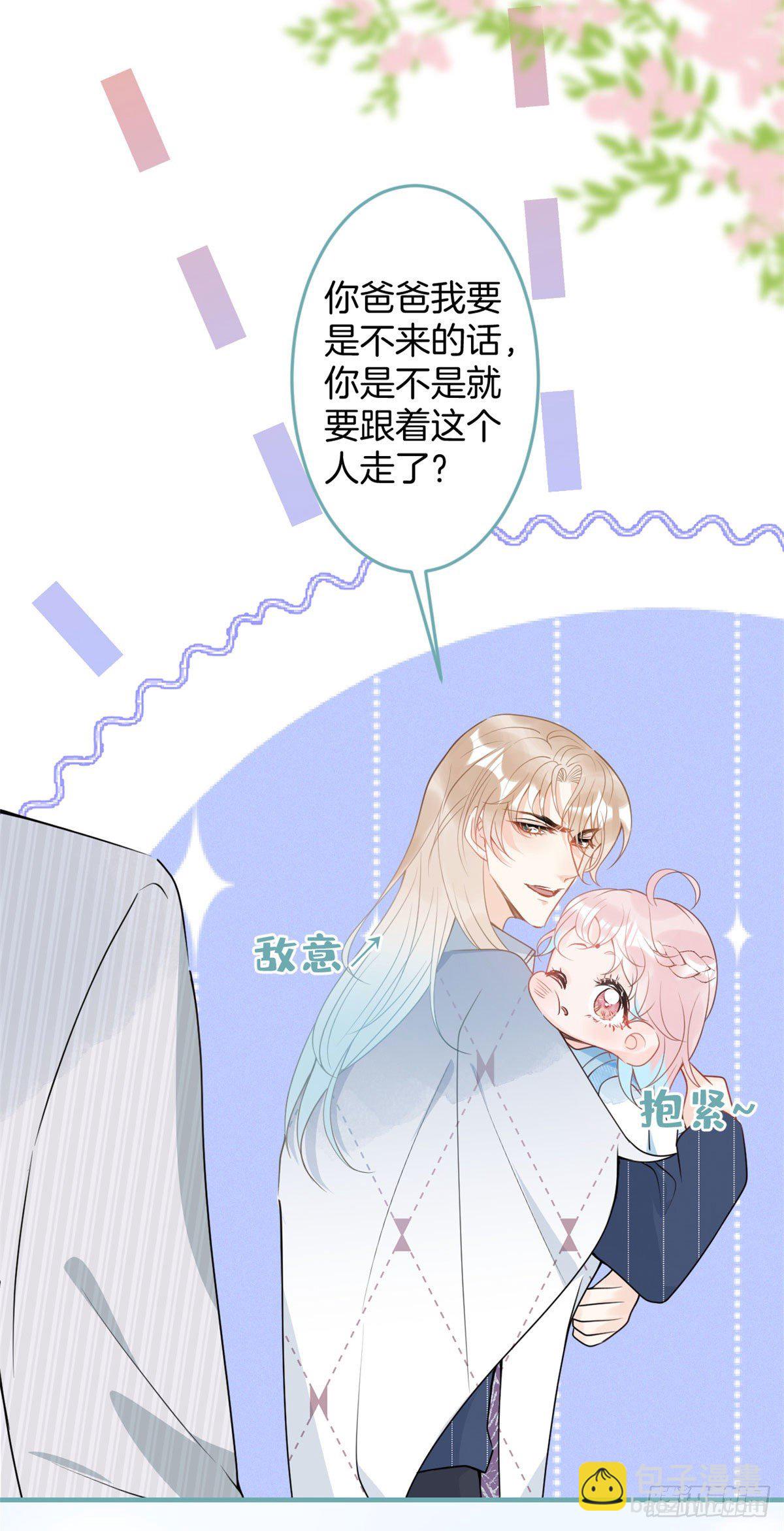 46-第47话
