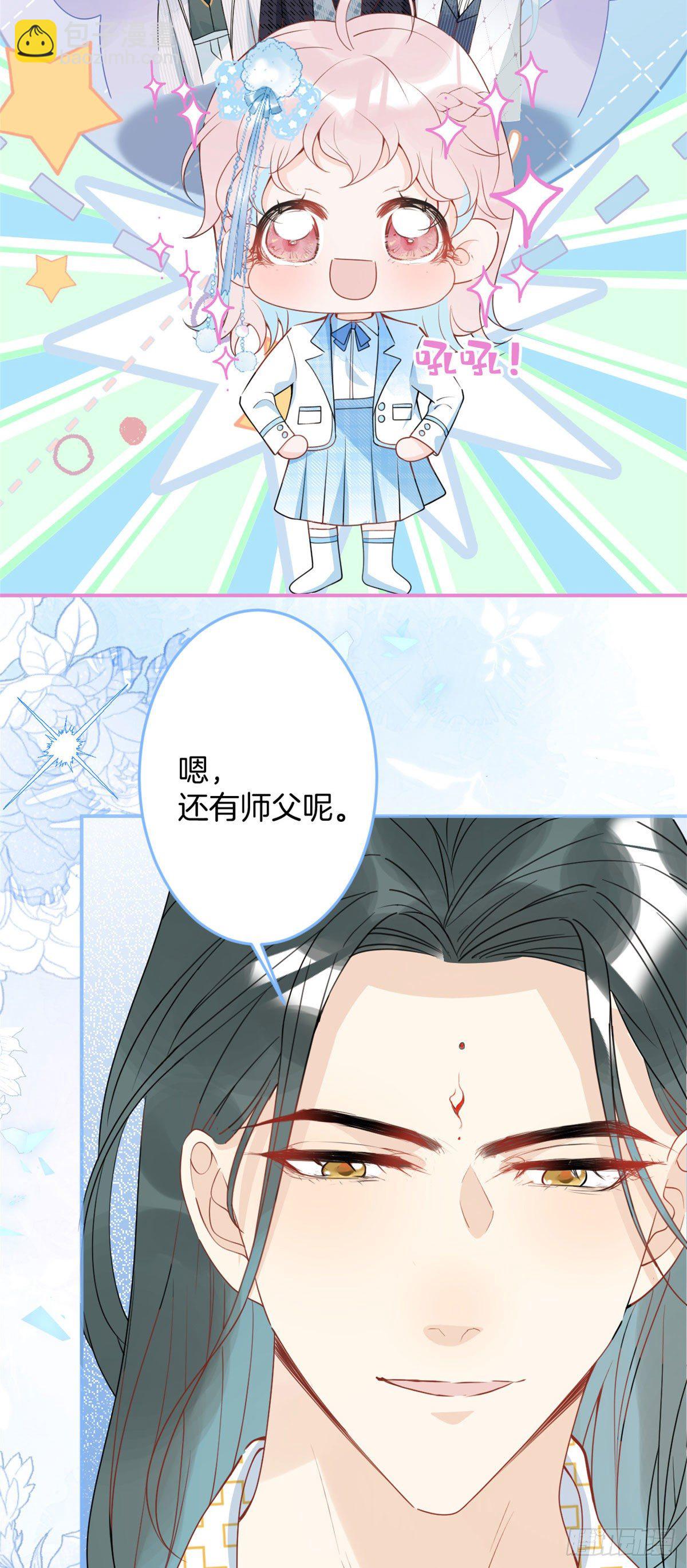 48-第49话
