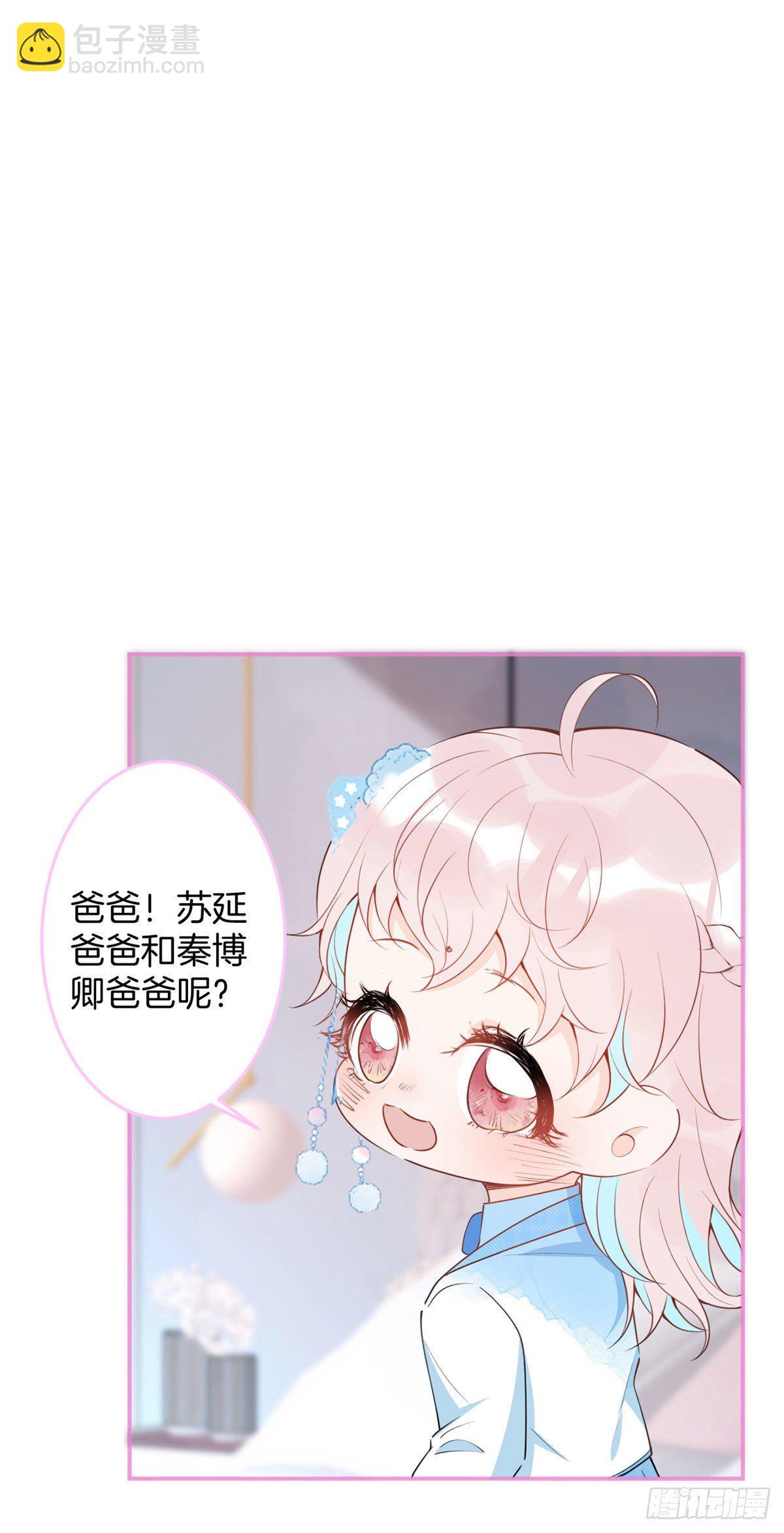 48-第49话