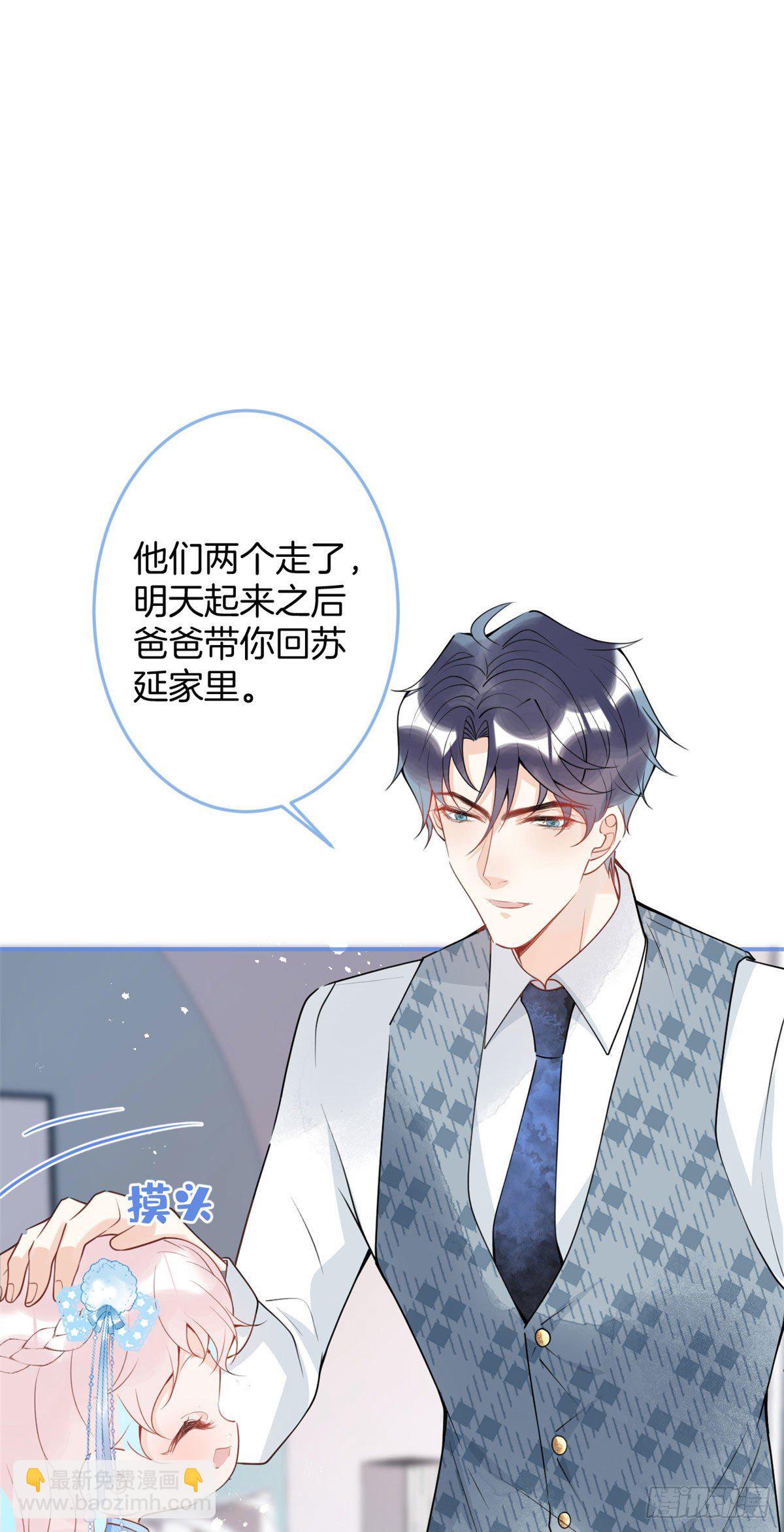 48-第49话