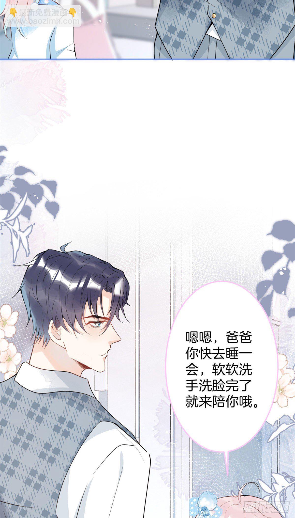48-第49话