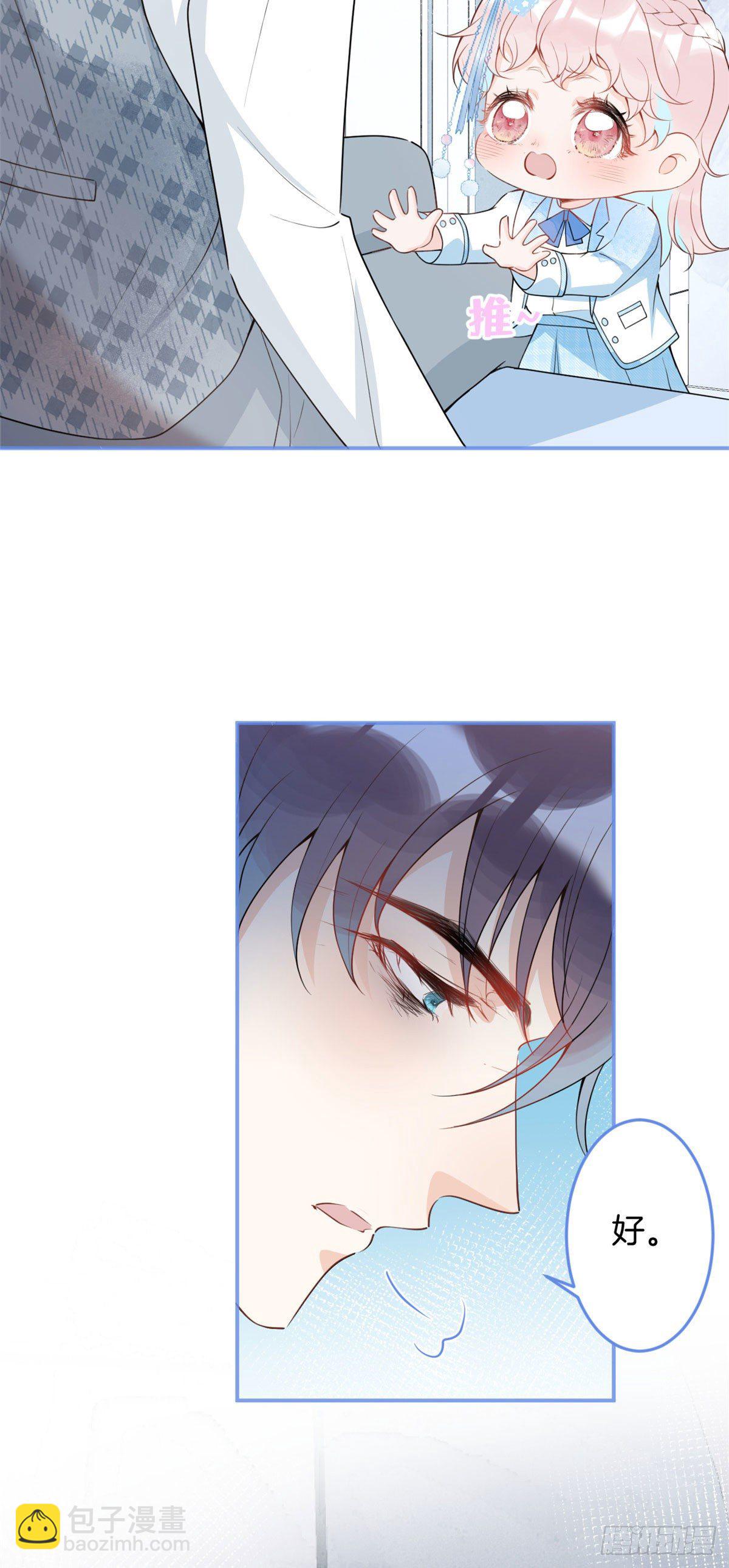 48-第49话