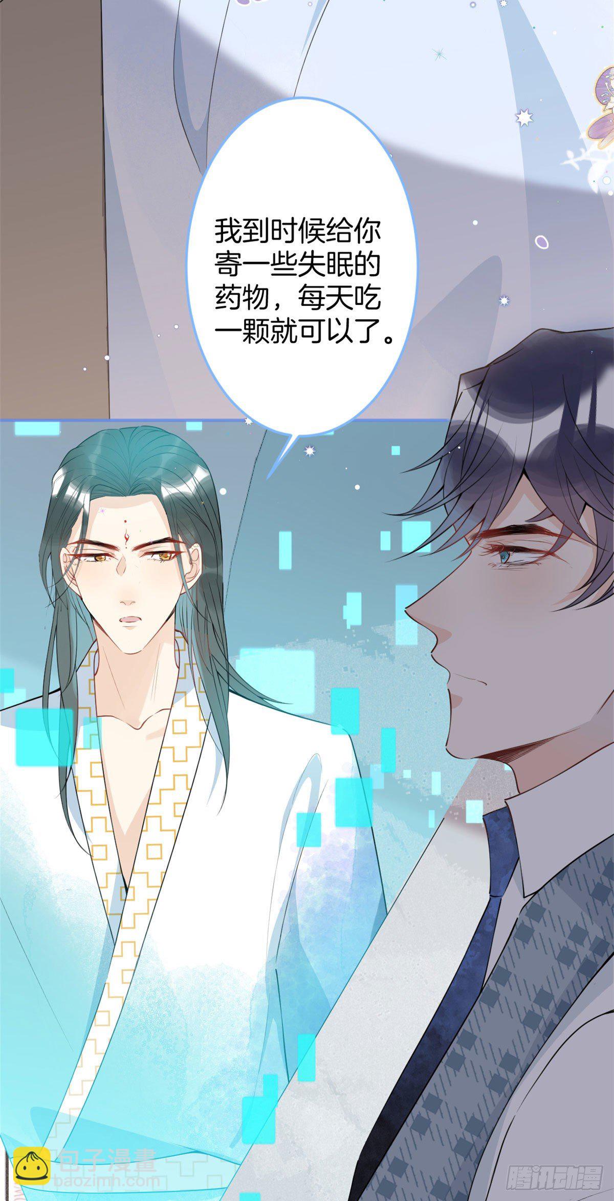 48-第49话