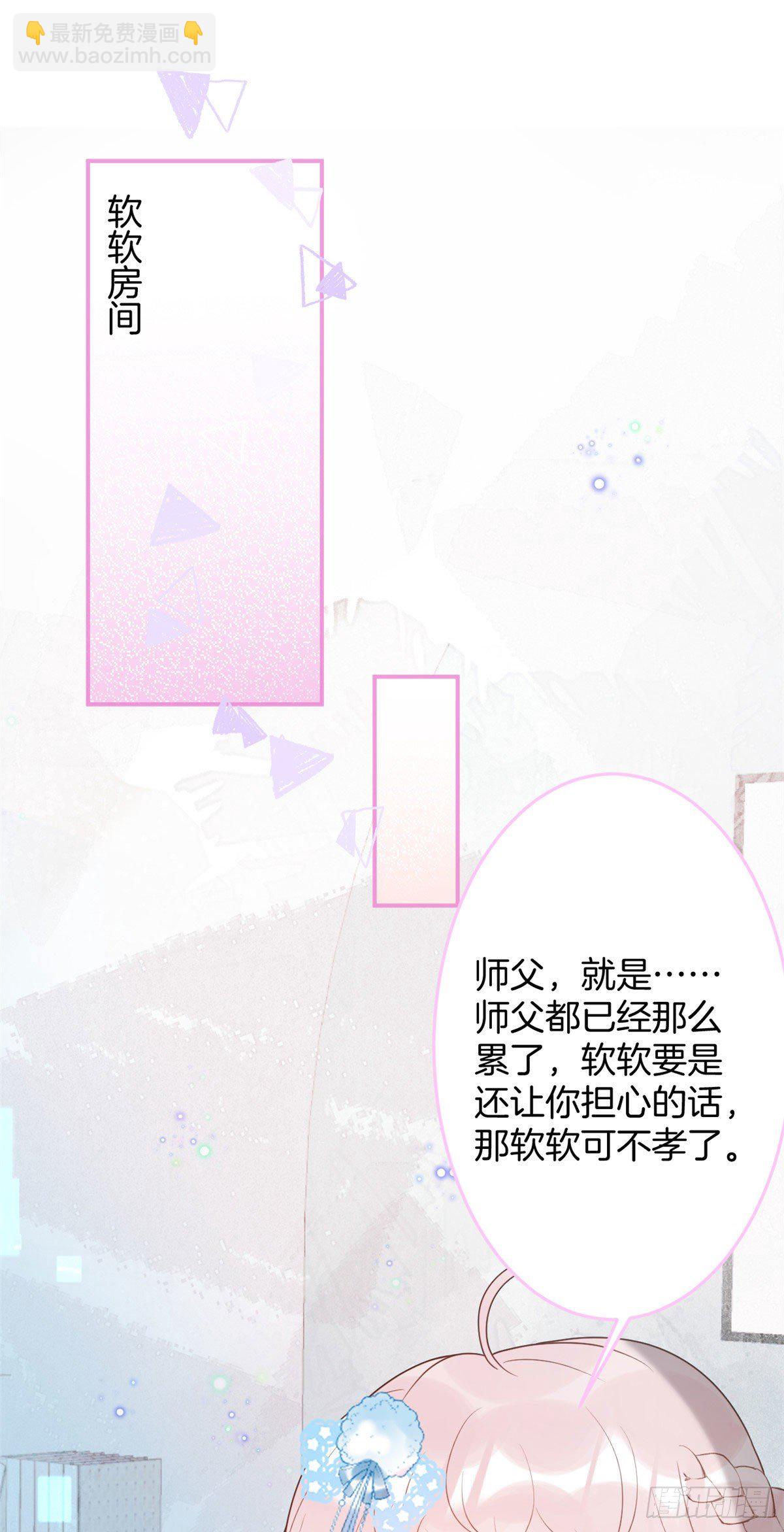 48-第49话